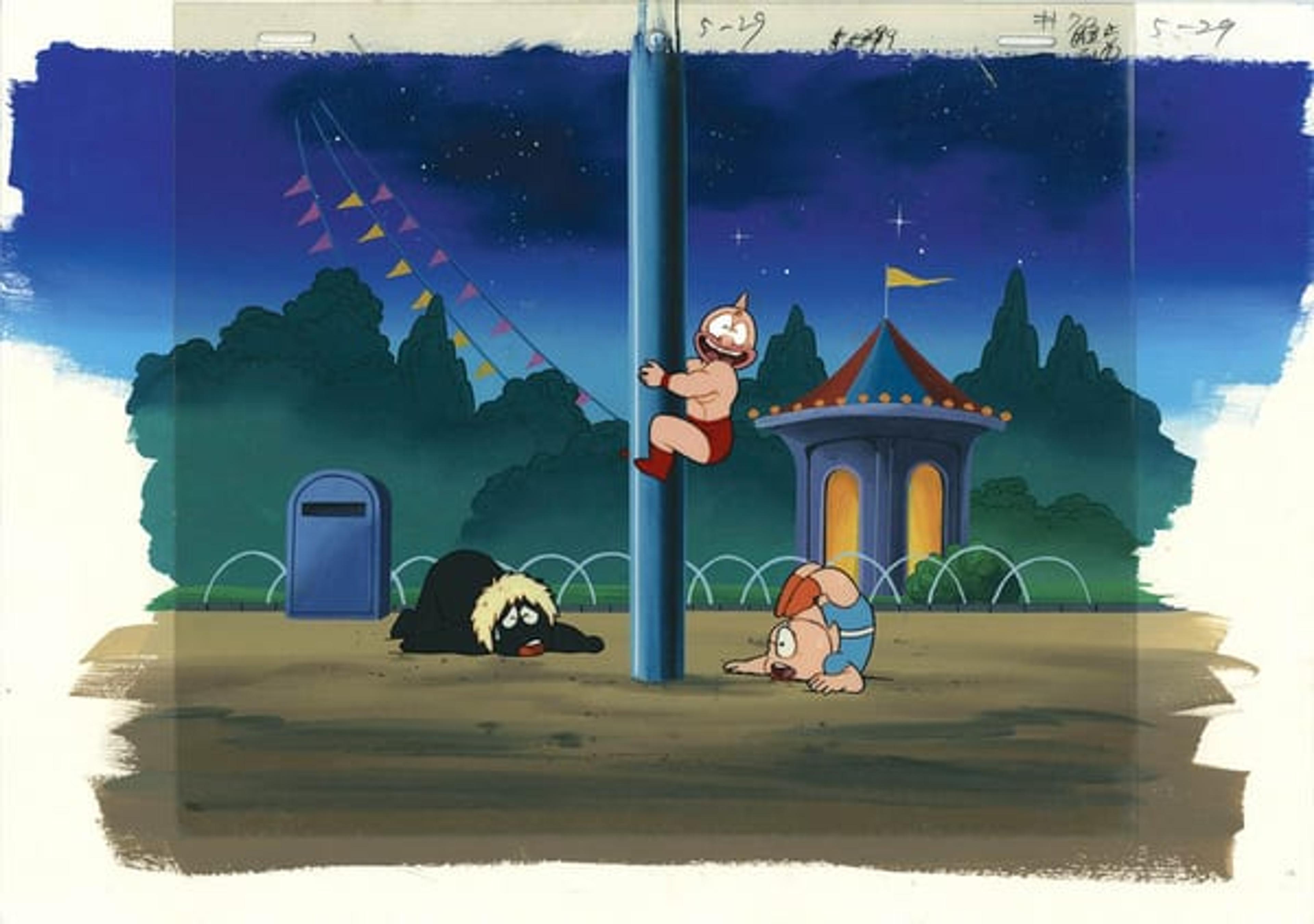 Kinnikuman