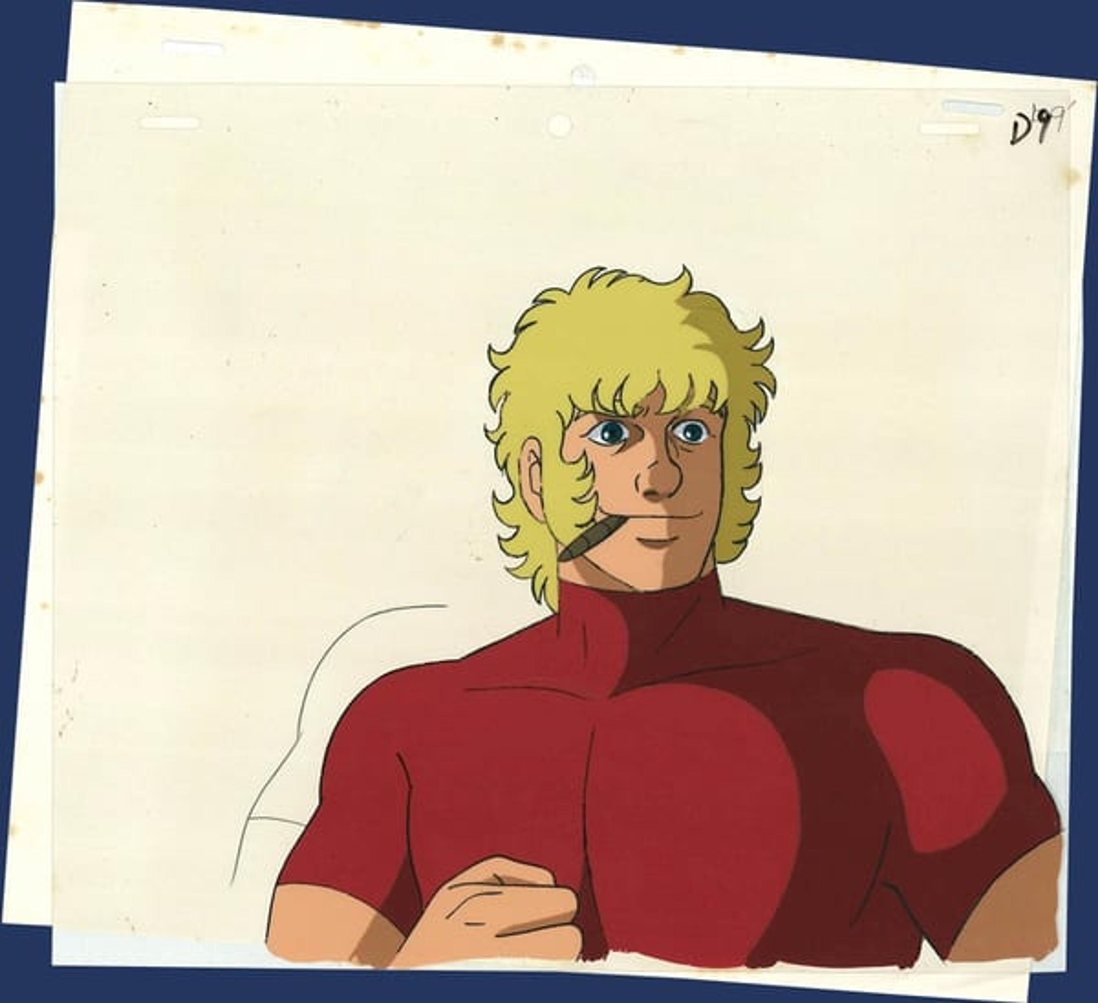 Space Adventure Cobra
