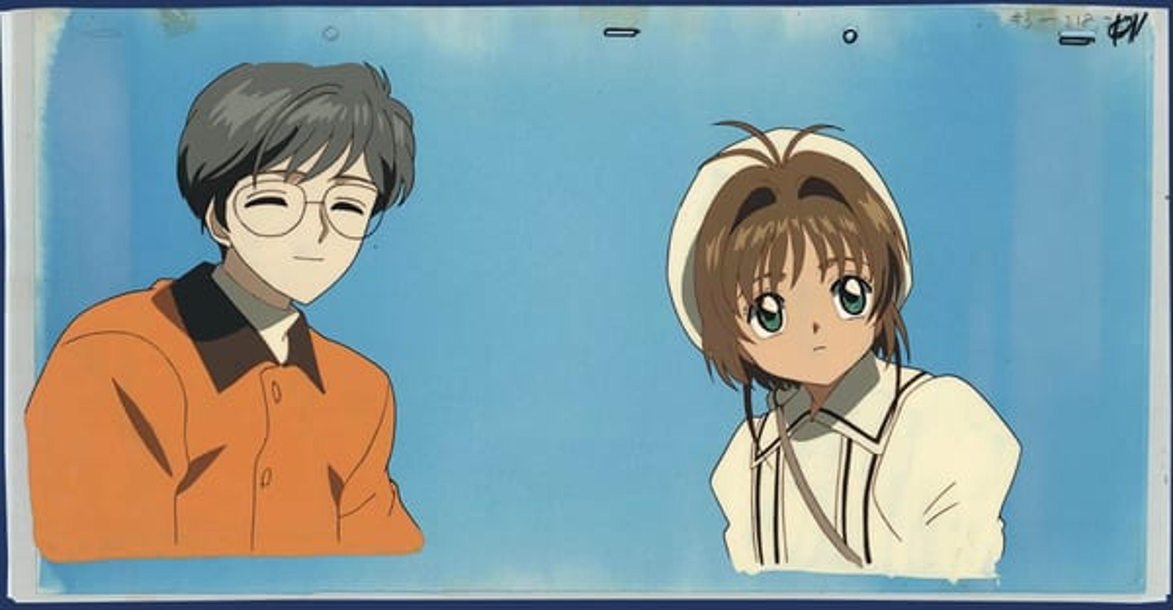 Cardcaptor Sakura
