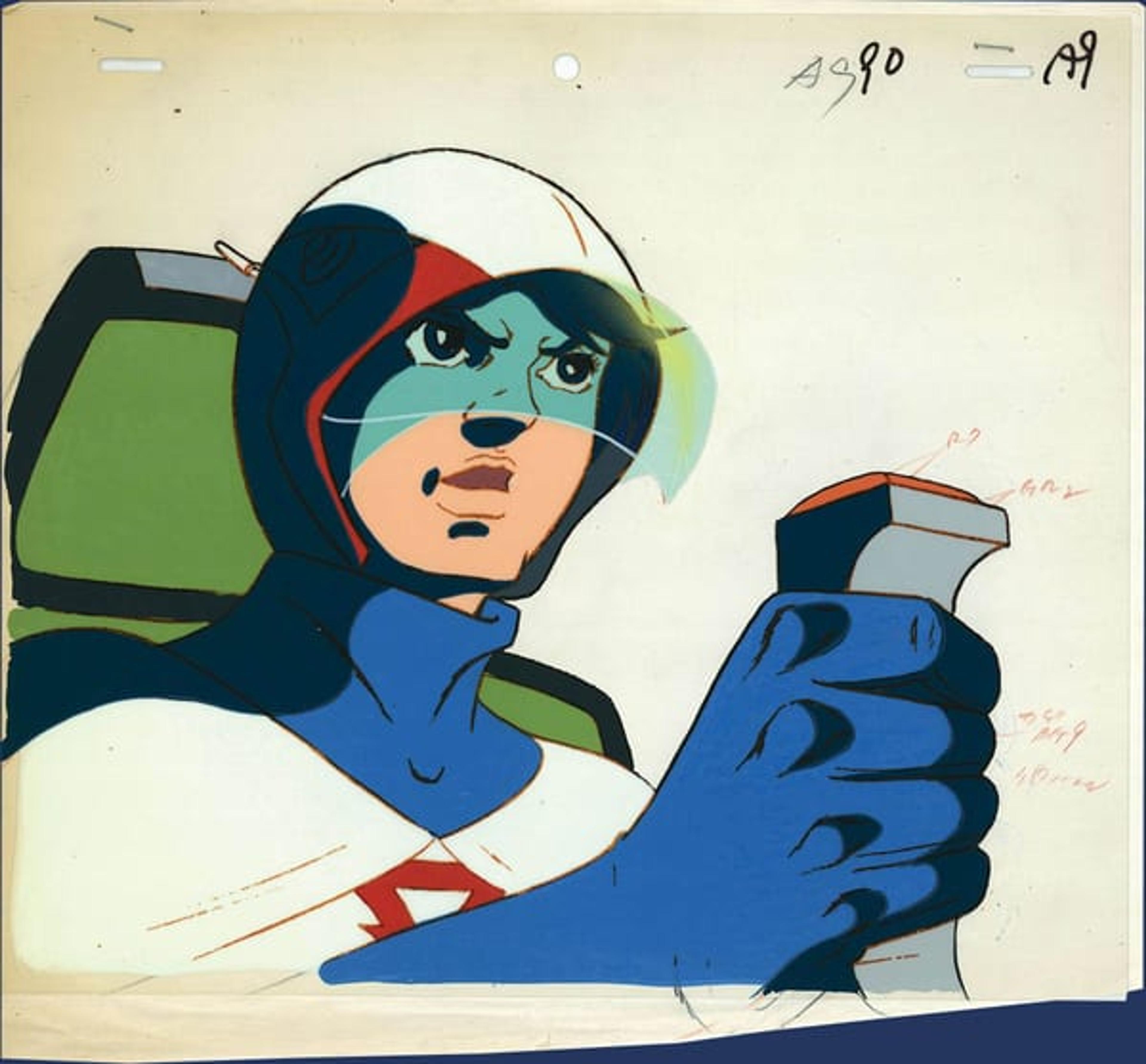 Gatchaman