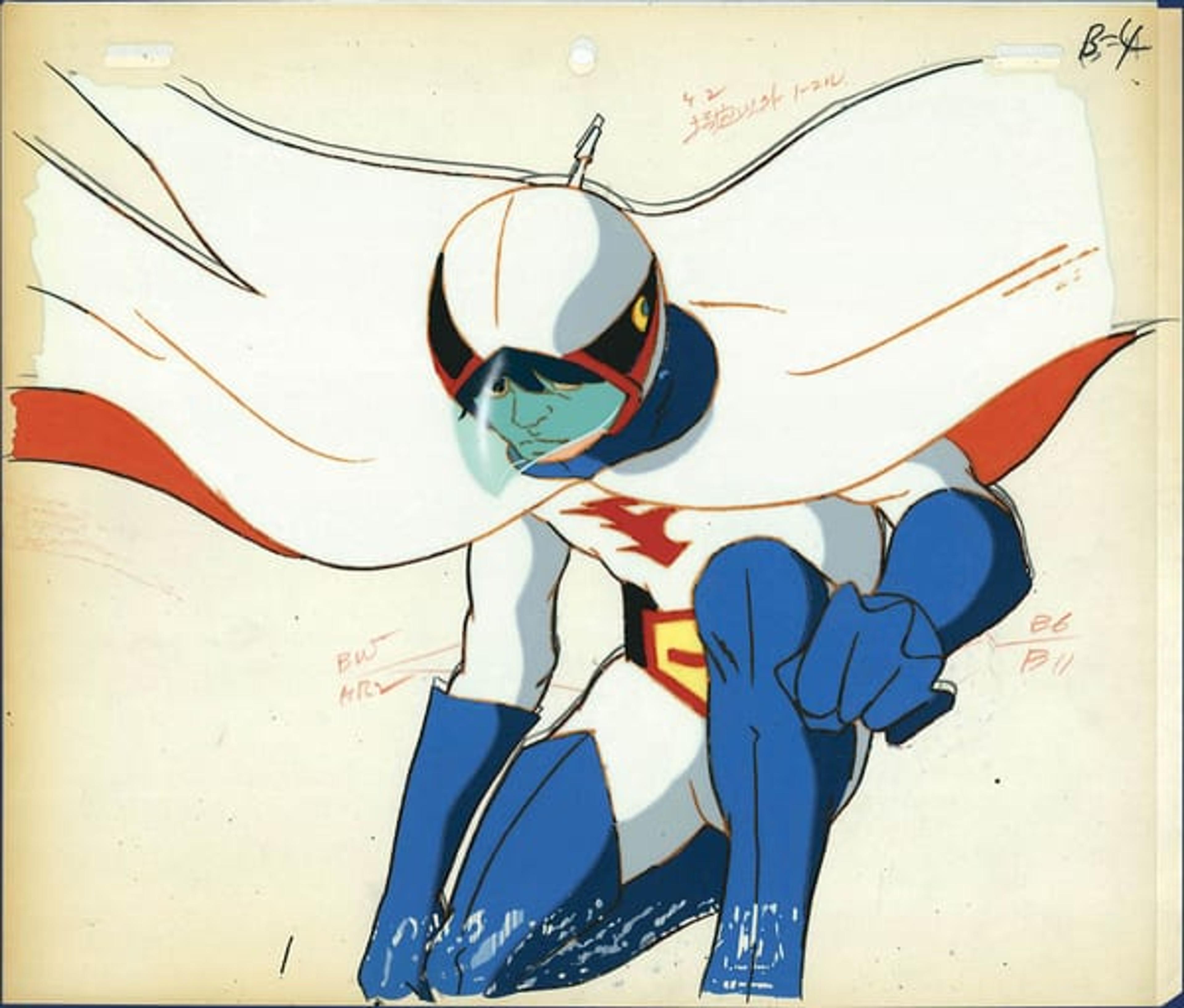 Gatchaman