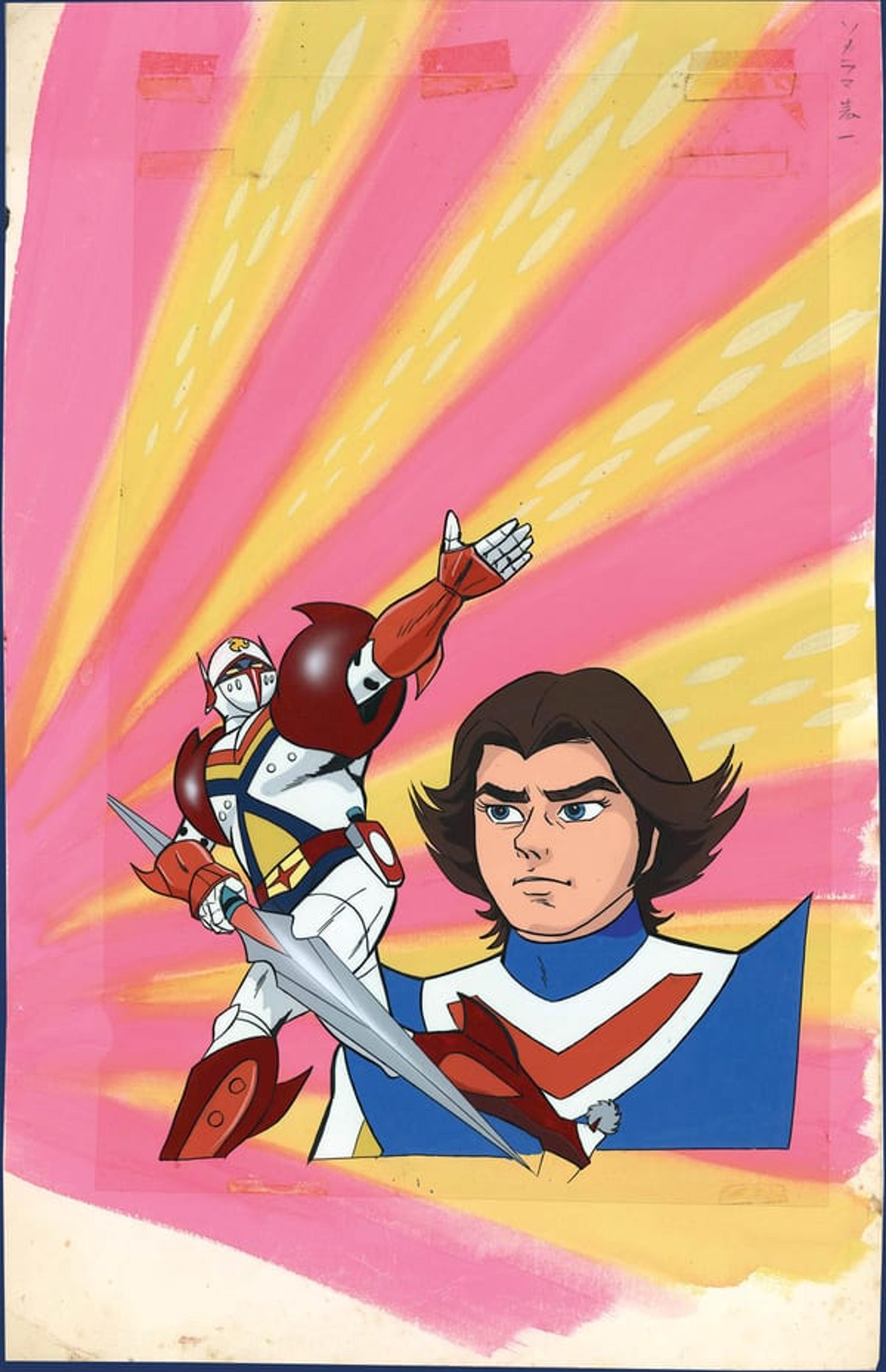 Tekkaman: The Space Knight - Hanken Cel