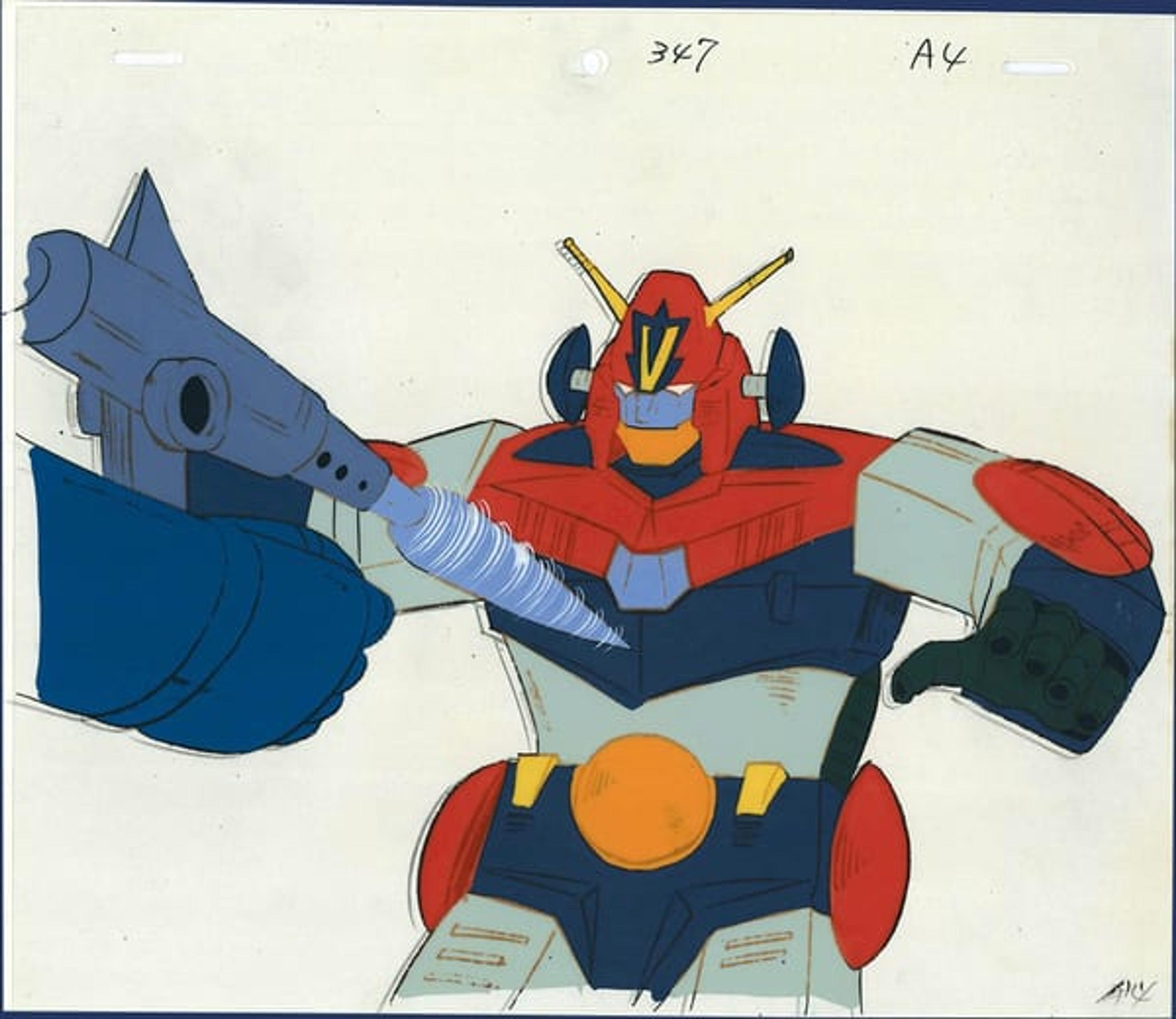 Combattler V