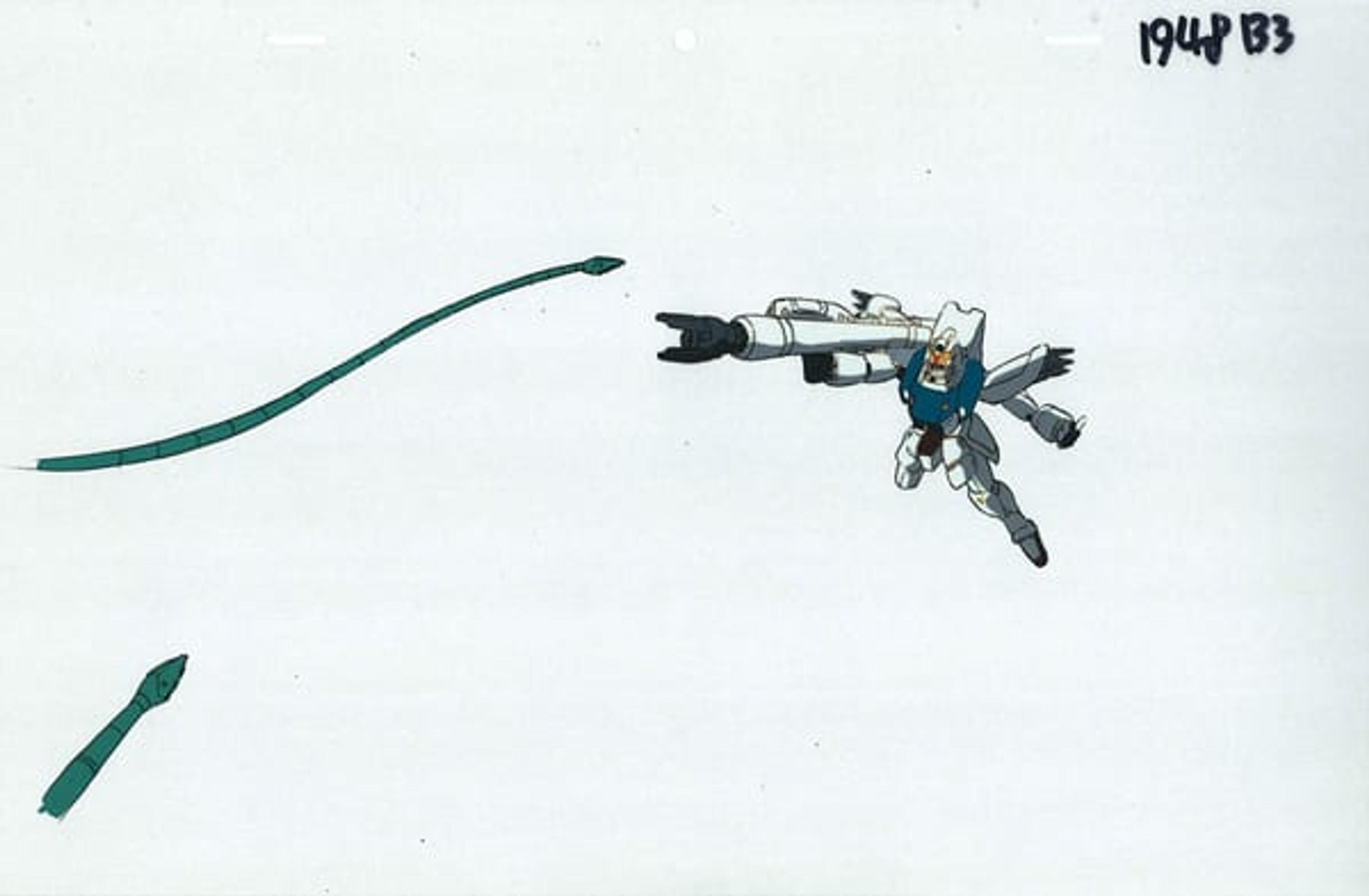 Mobile Suit Gundam F91