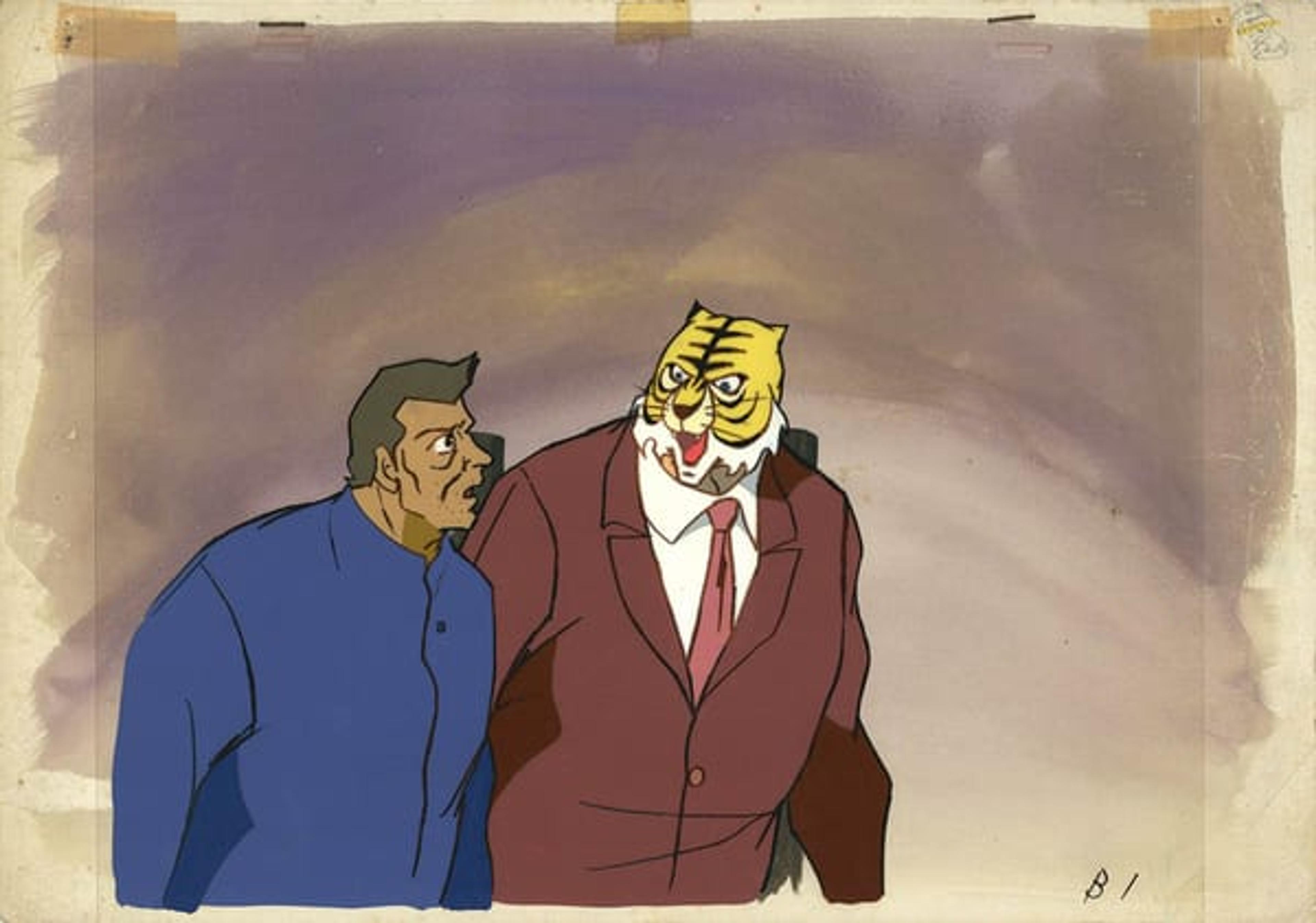 Tiger Mask
