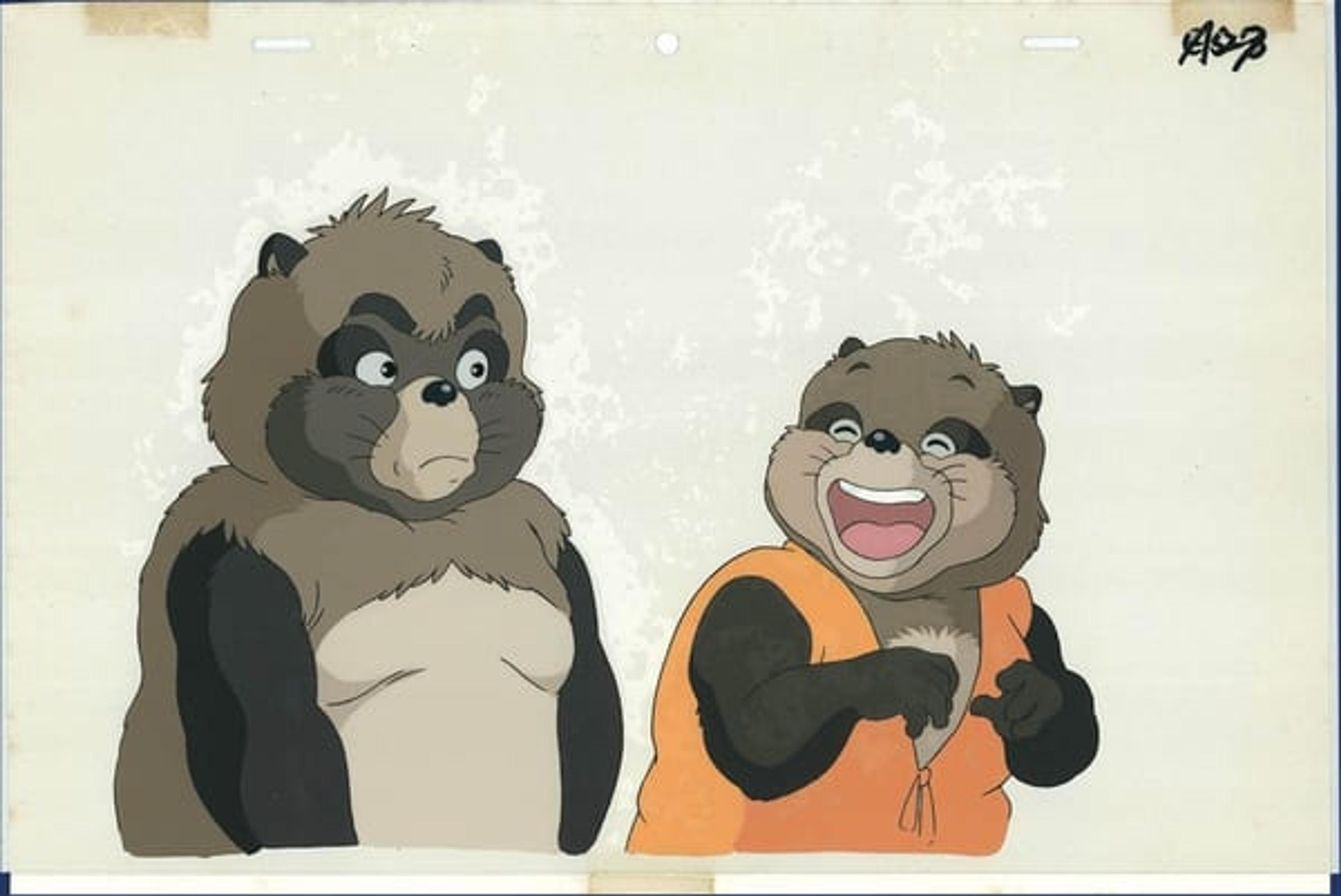 Pom Poko