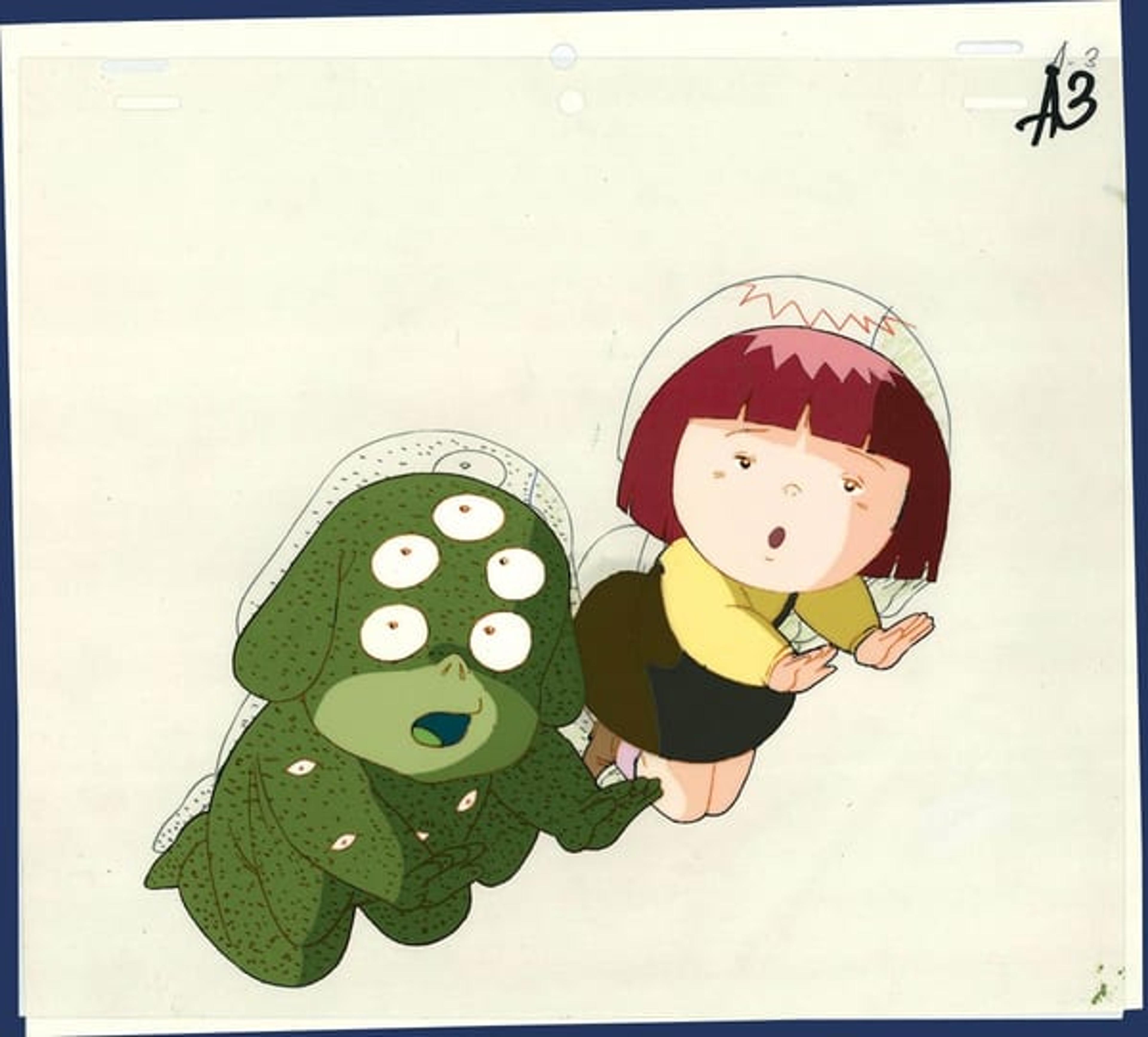 Akuma-kun