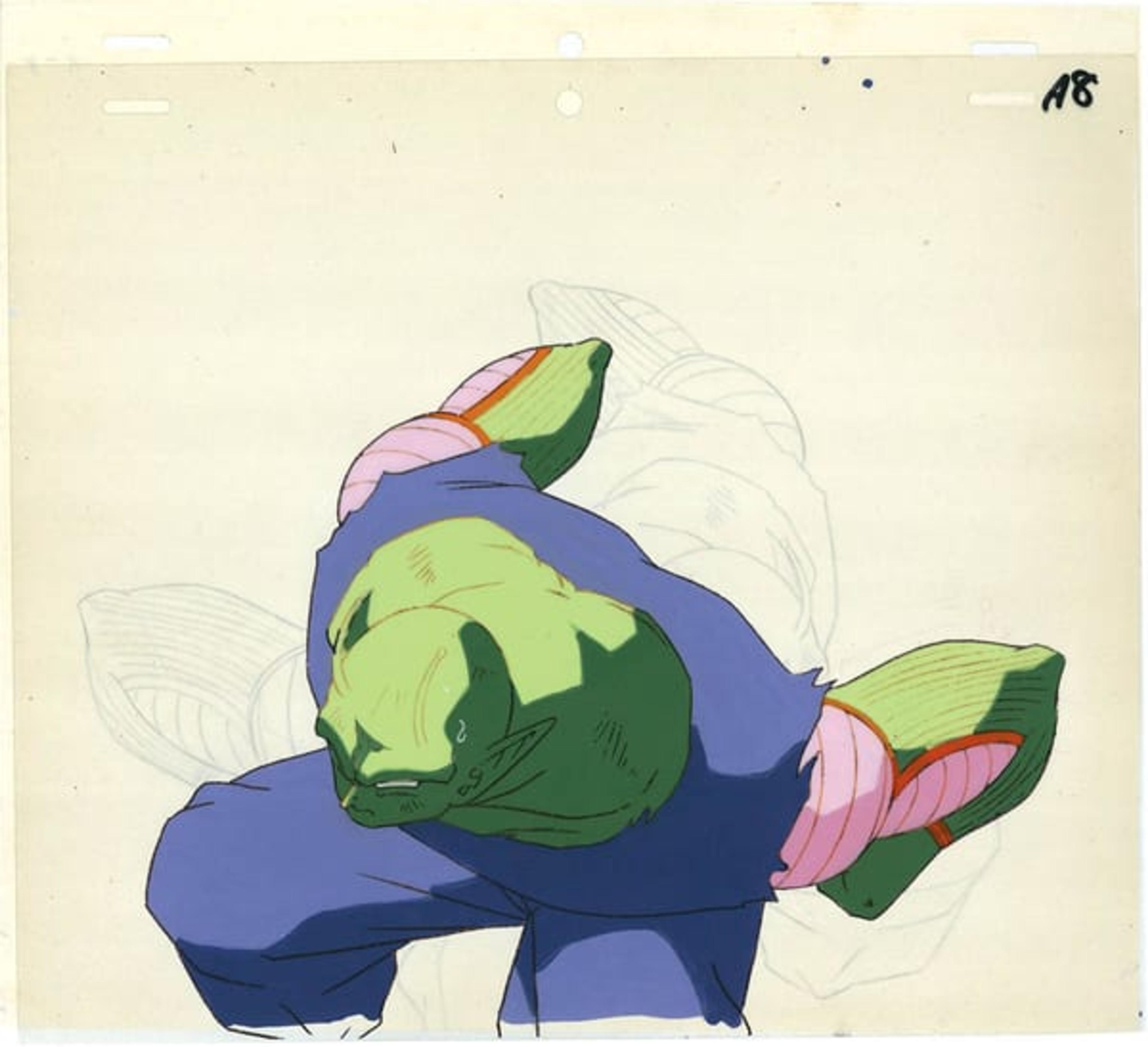 Dragon Ball Z