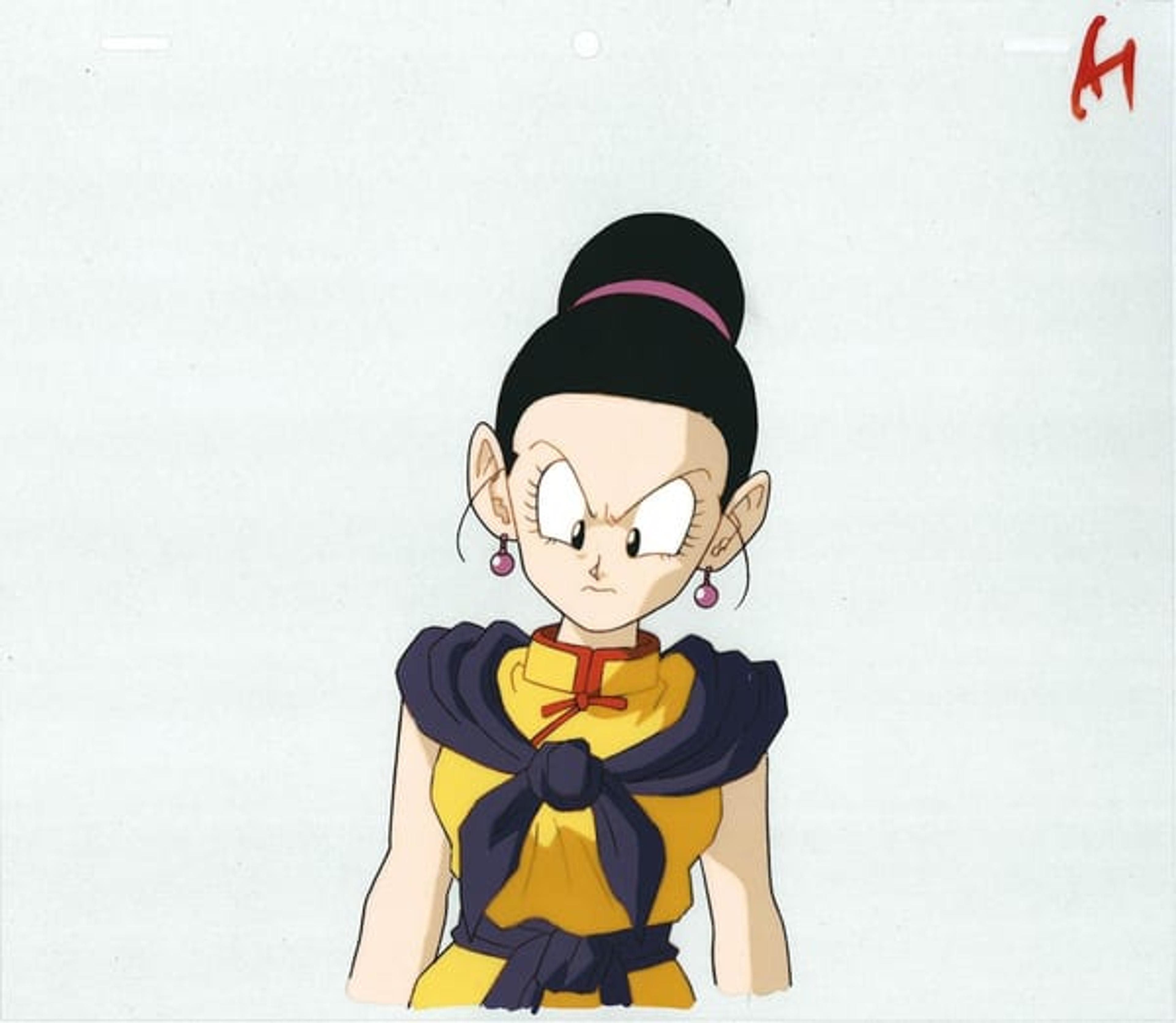 Dragon Ball Z