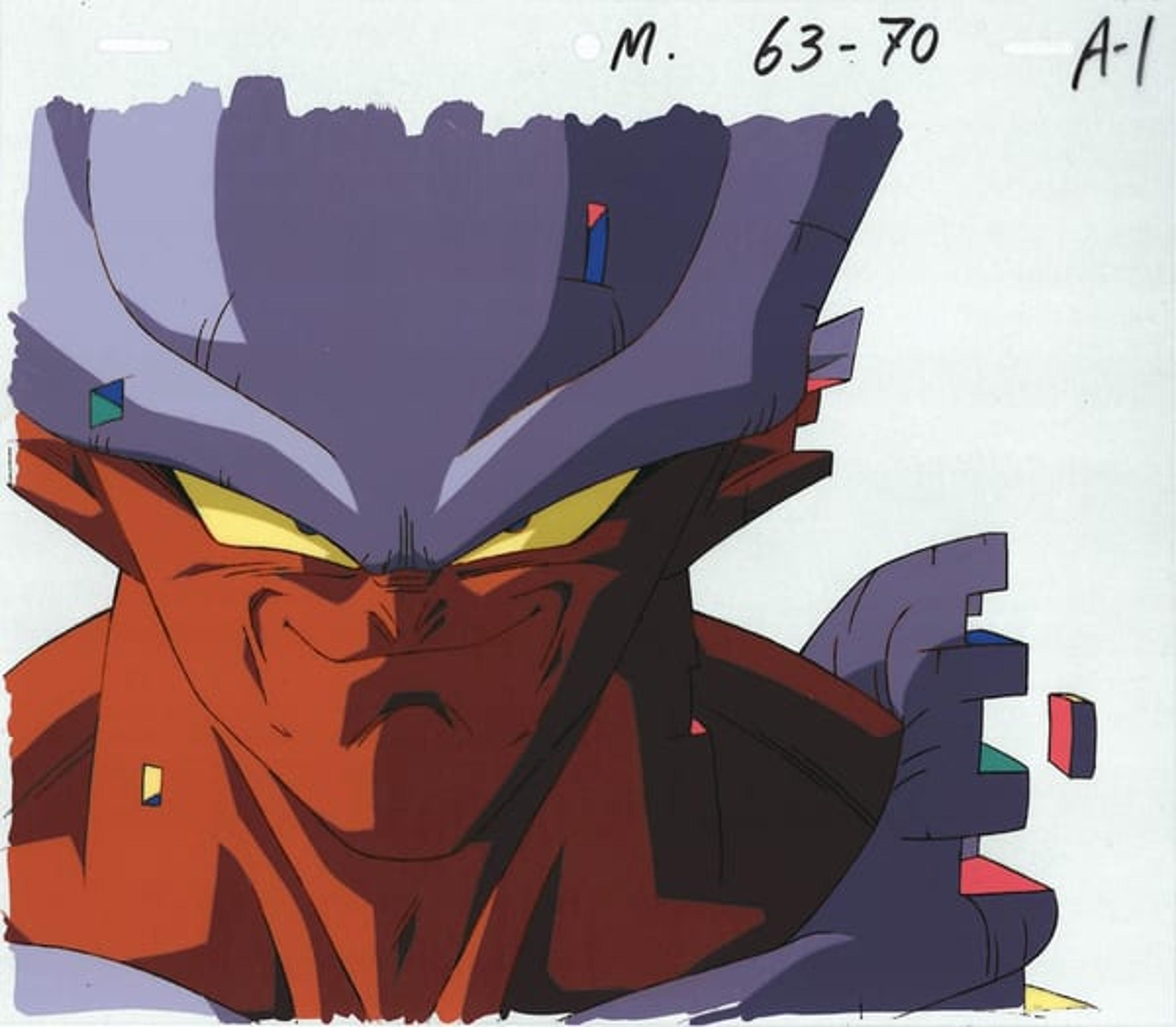 Dragon Ball Z: Fusion Reborn