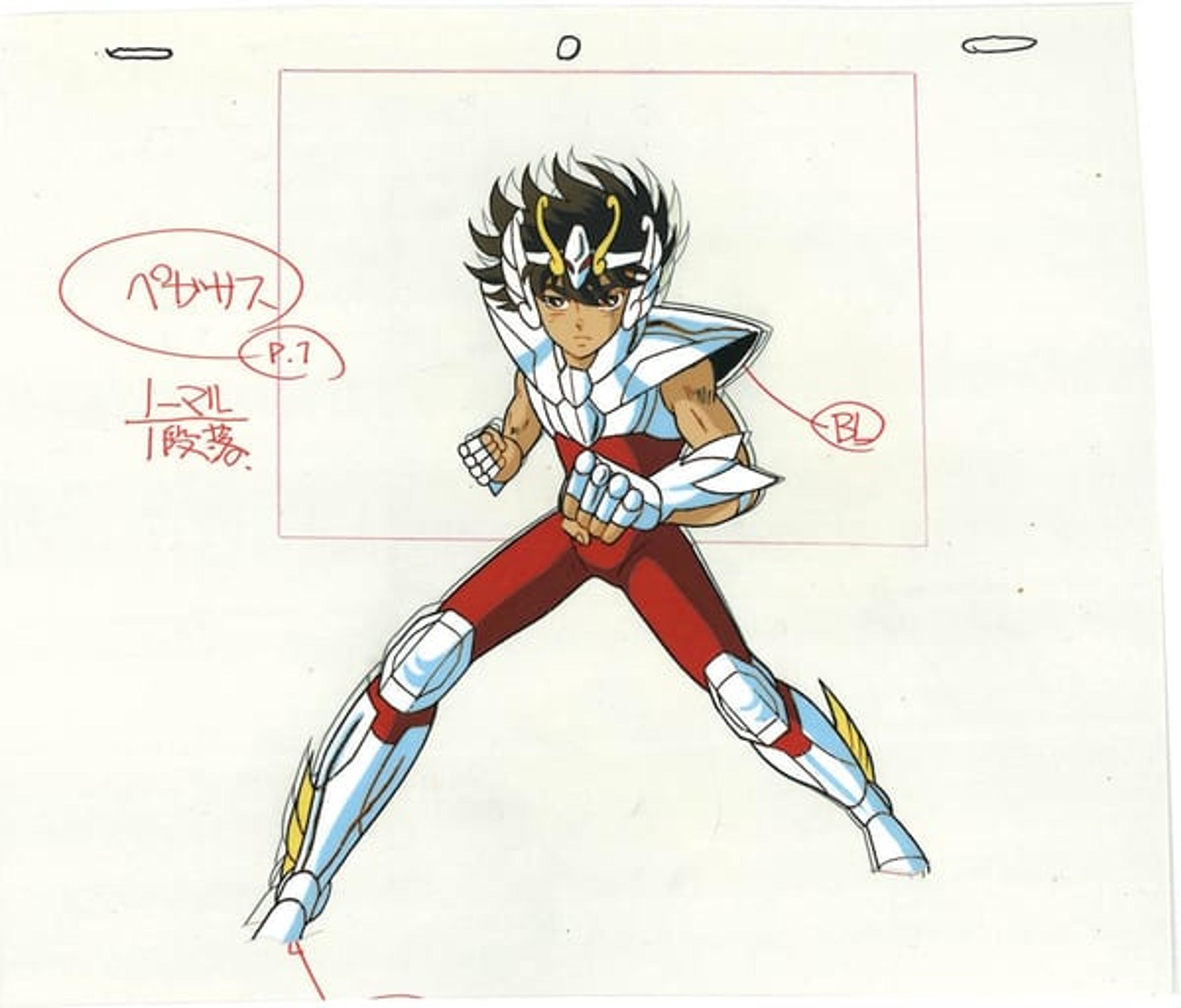 Saint Seiya: Knights of the Zodiac