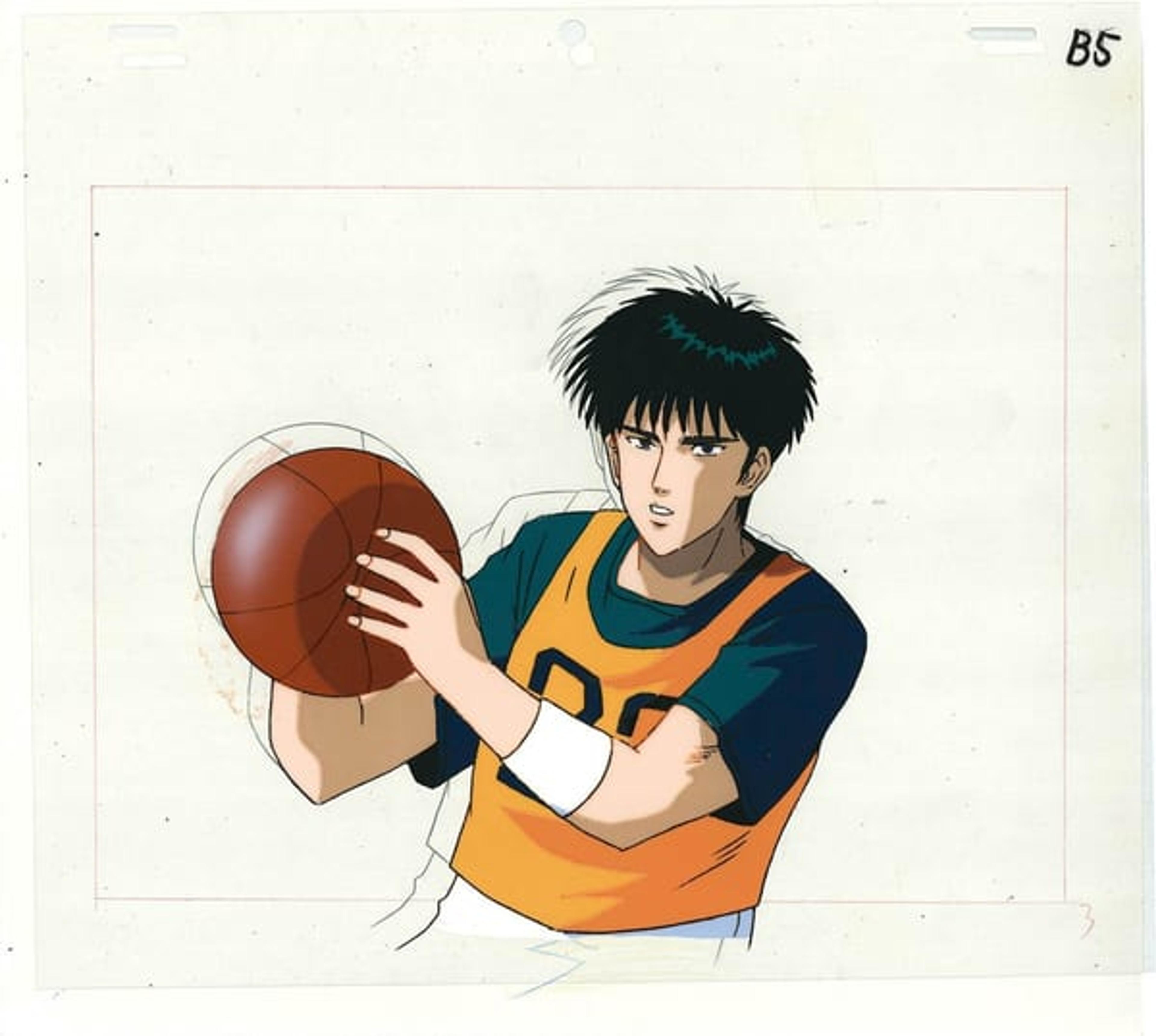 Slam Dunk
