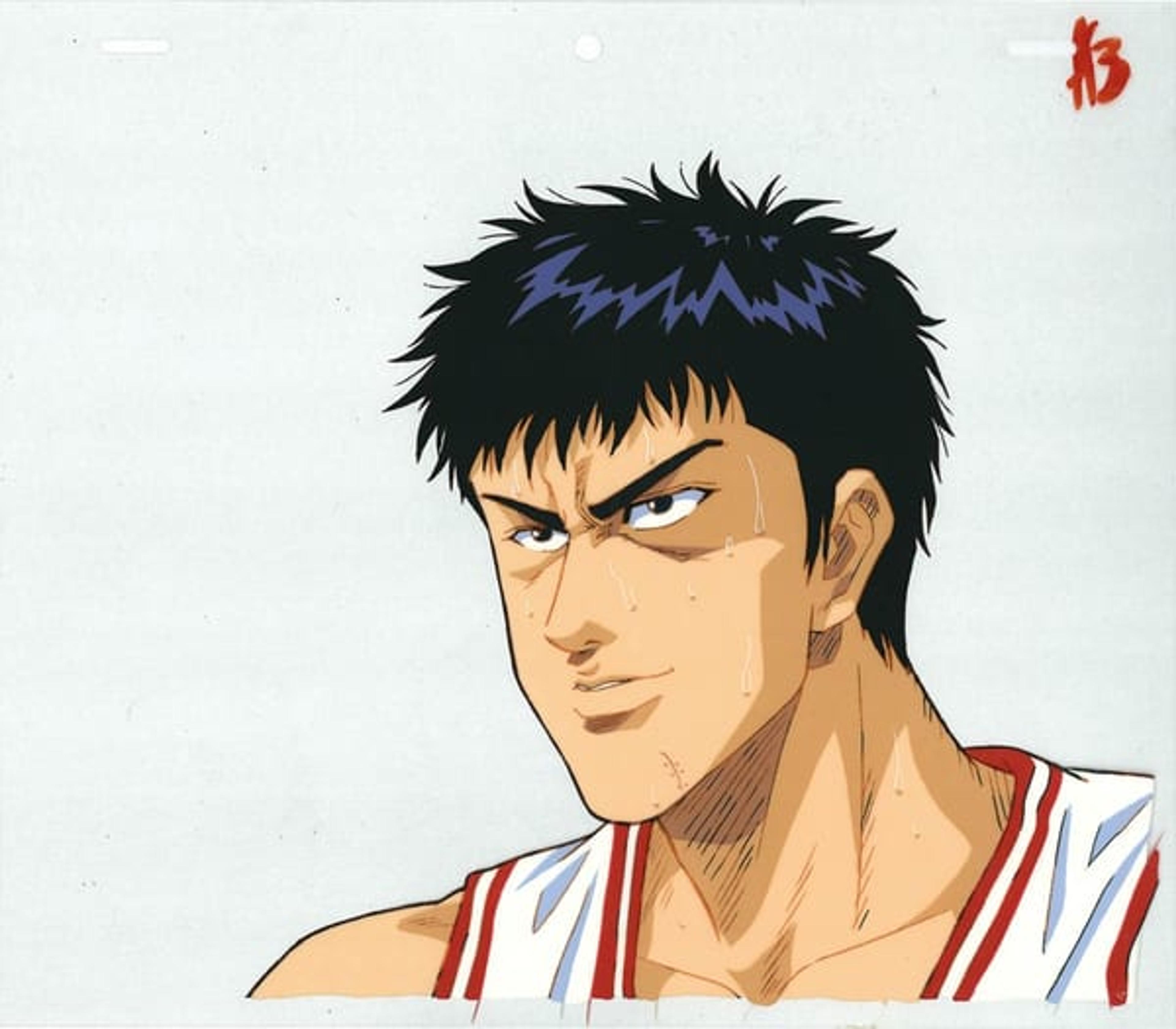 Slam Dunk