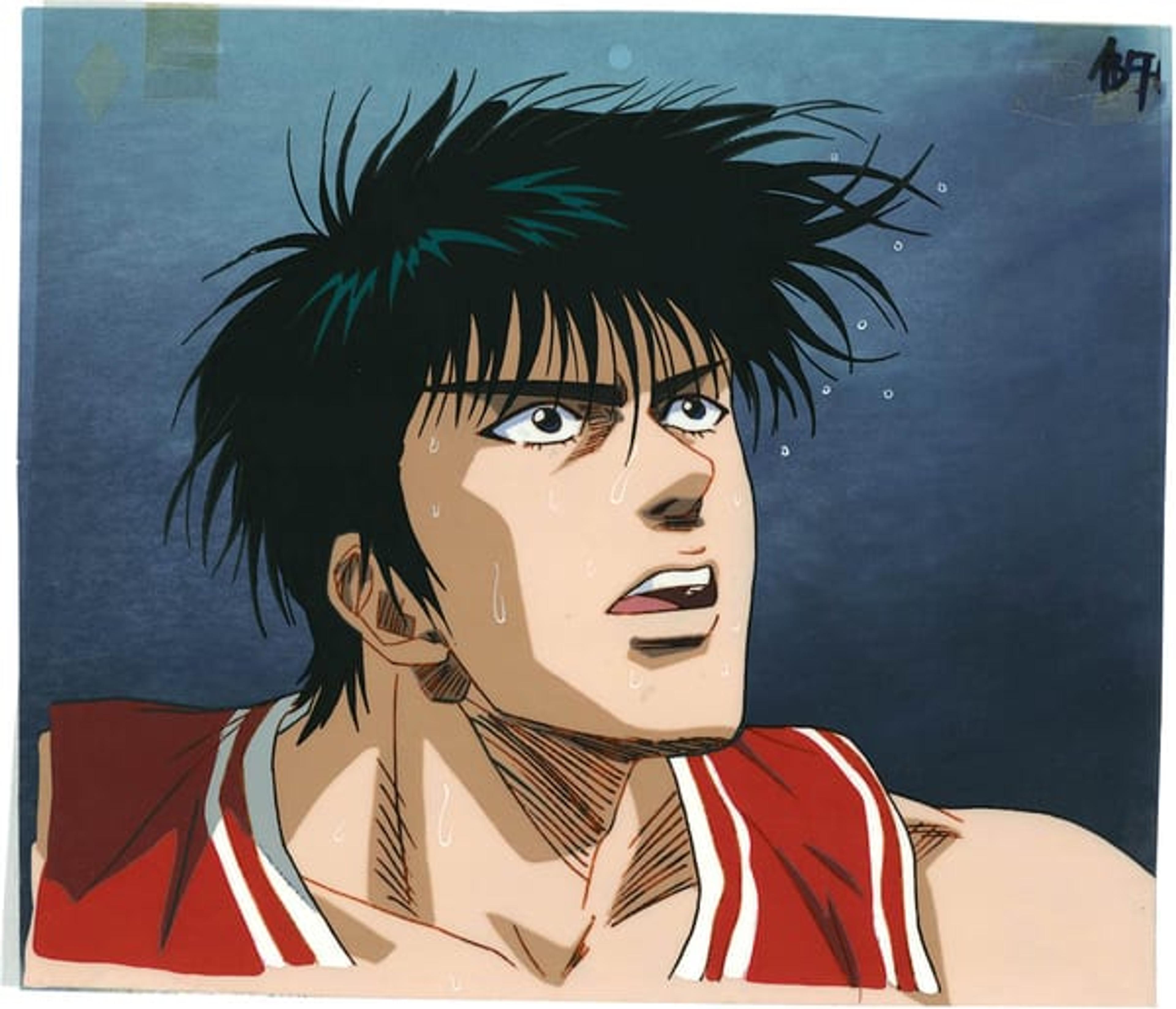 Slam Dunk