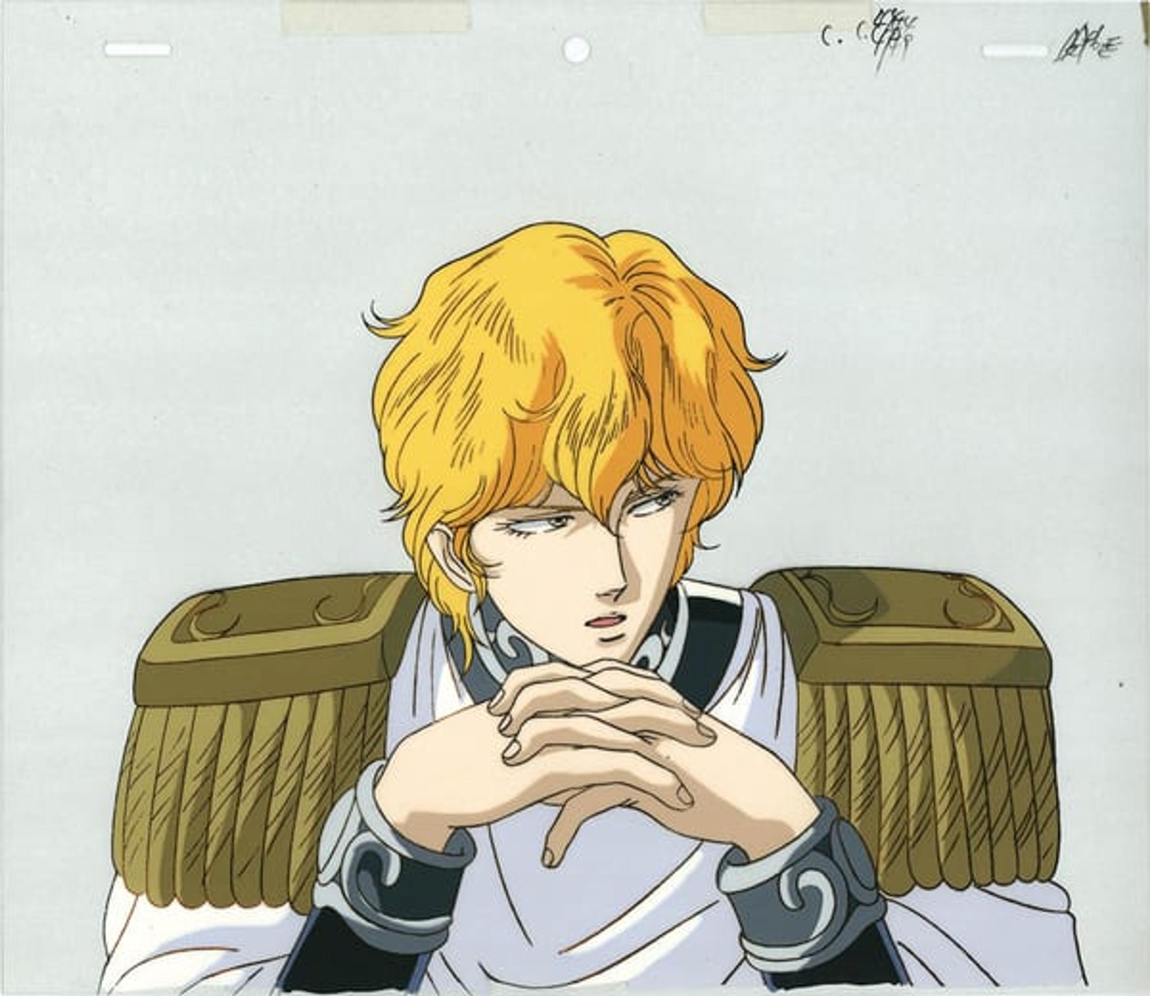 Legend of the Galactic Heroes