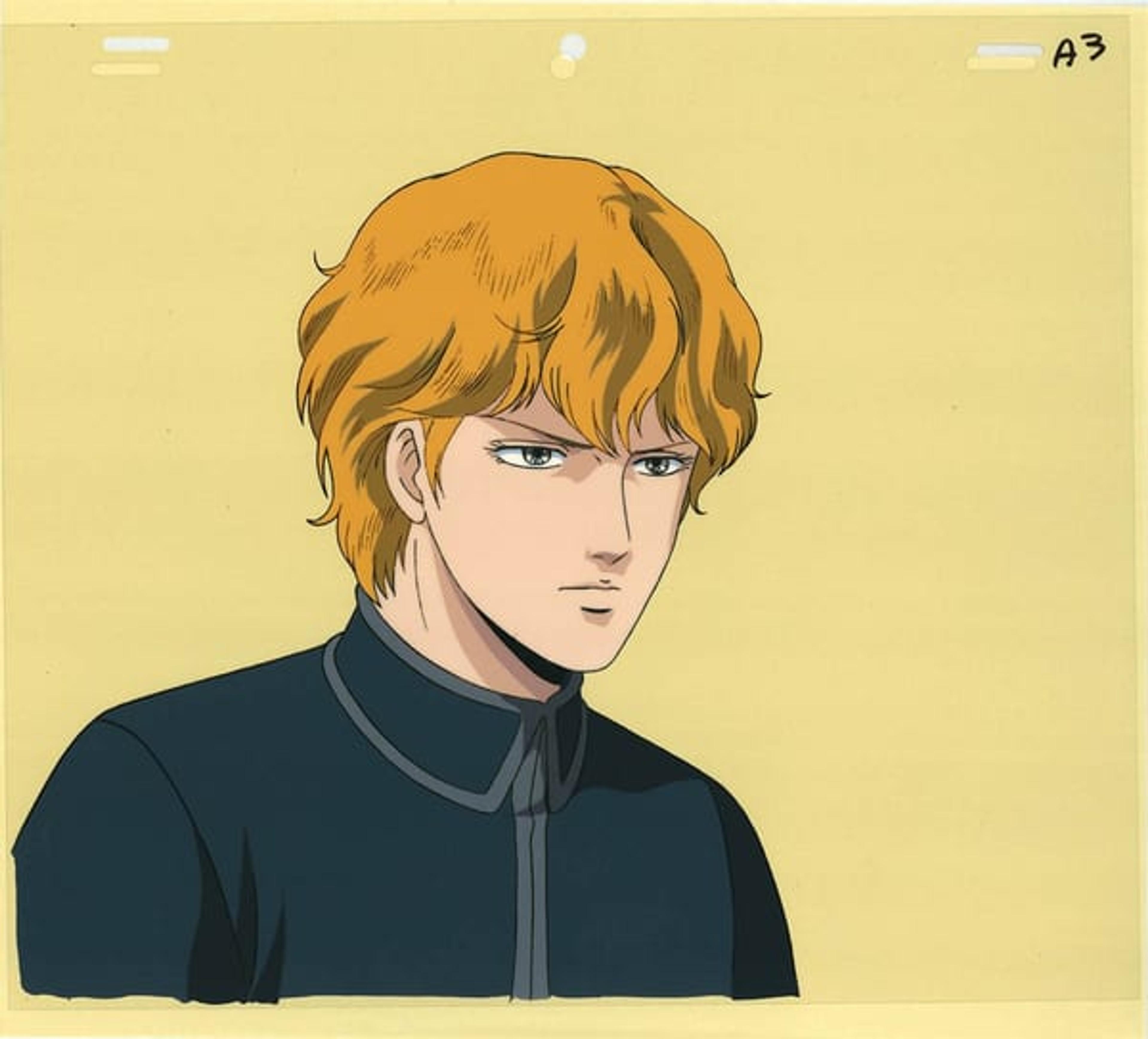 Legend of the Galactic Heroes