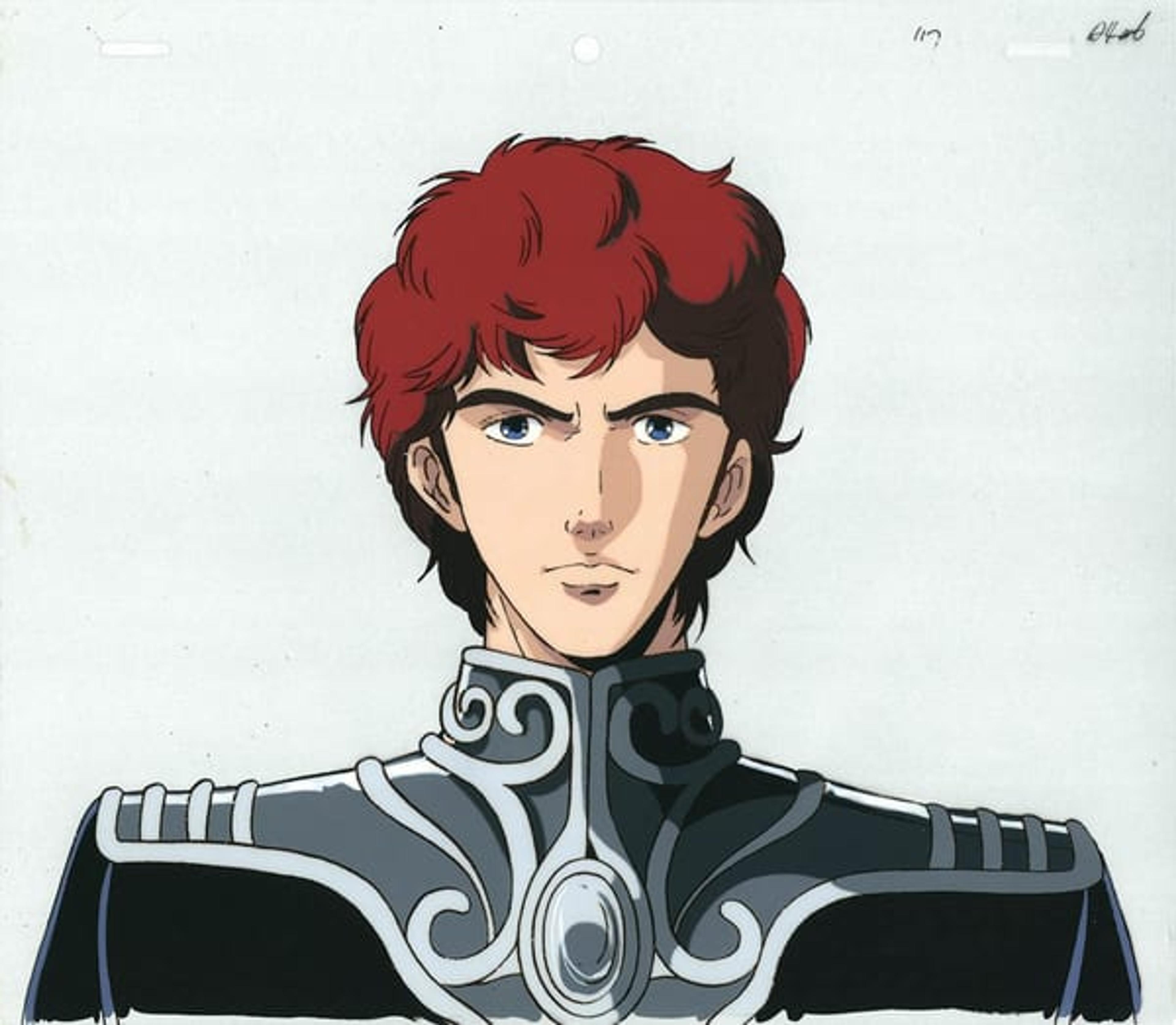 Legend of the Galactic Heroes