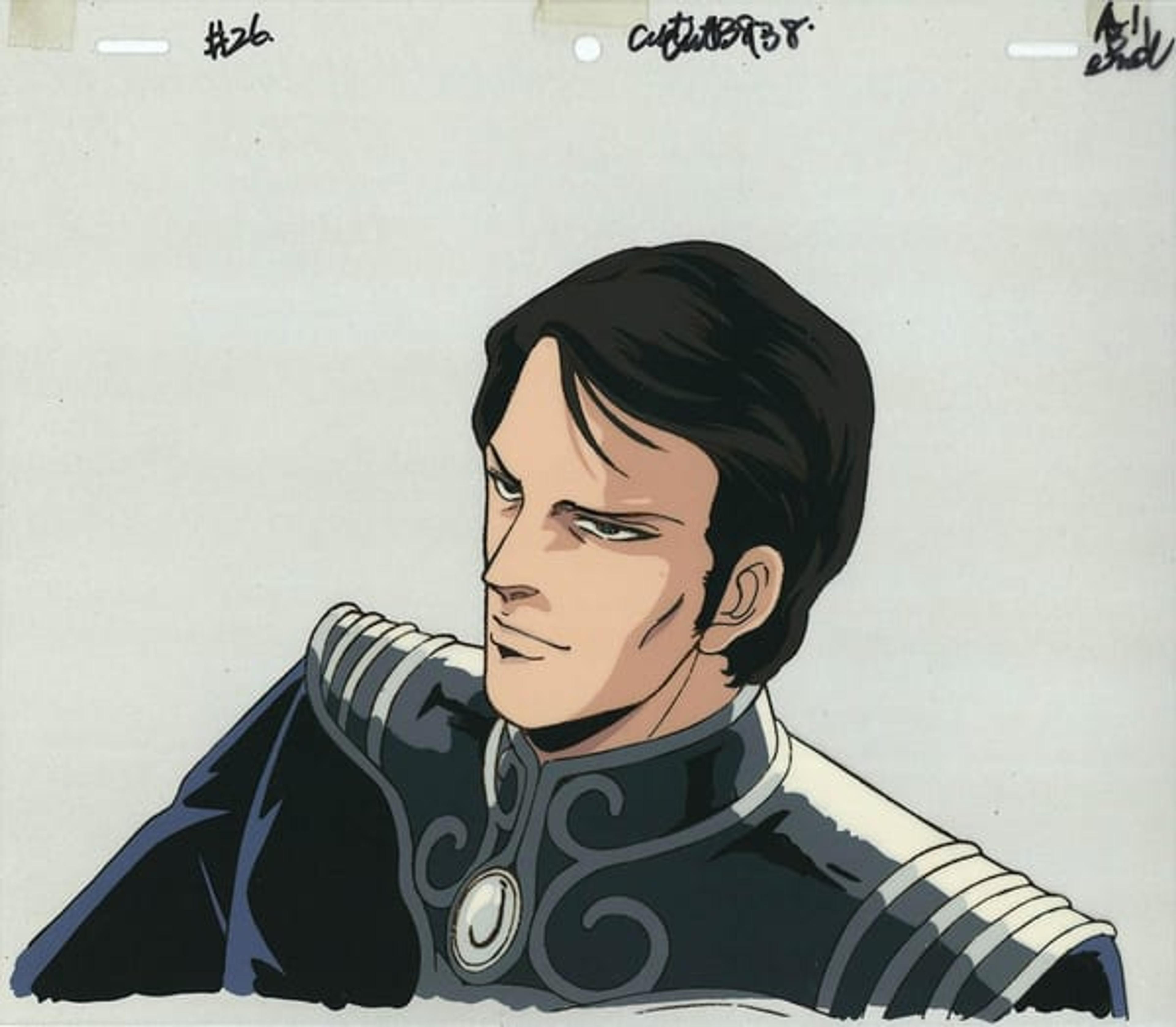 Legend of the Galactic Heroes