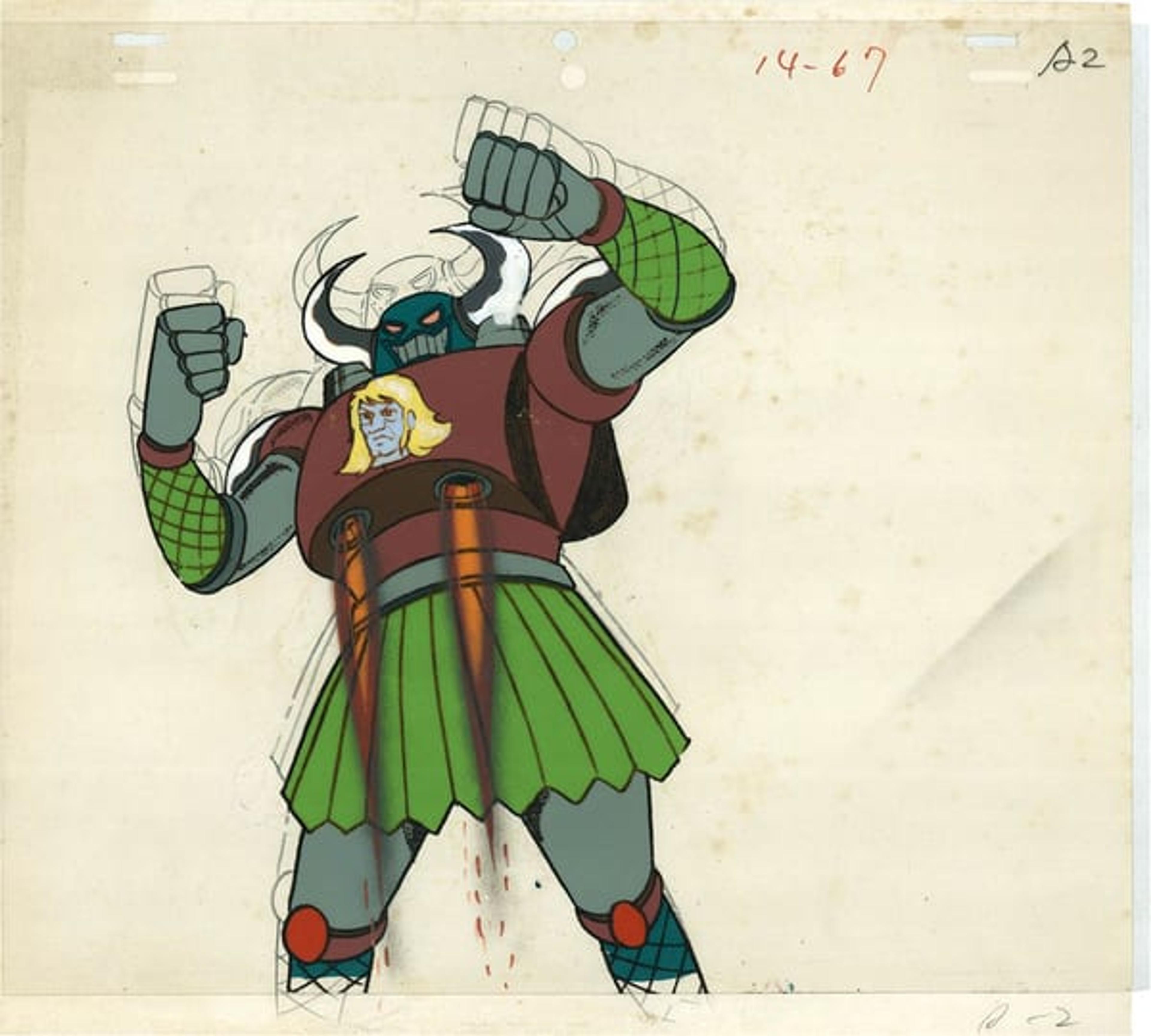 Great Mazinger