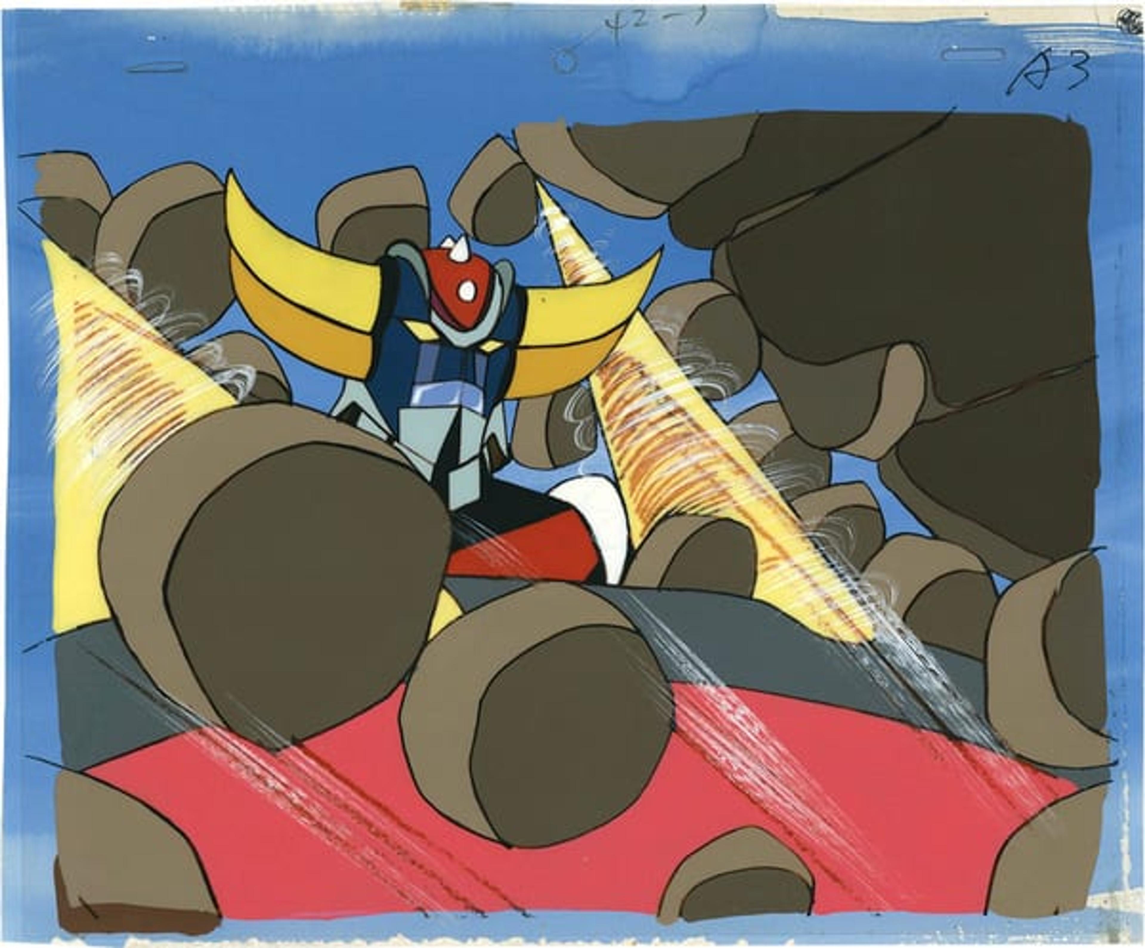 UFO Robo Grendizer