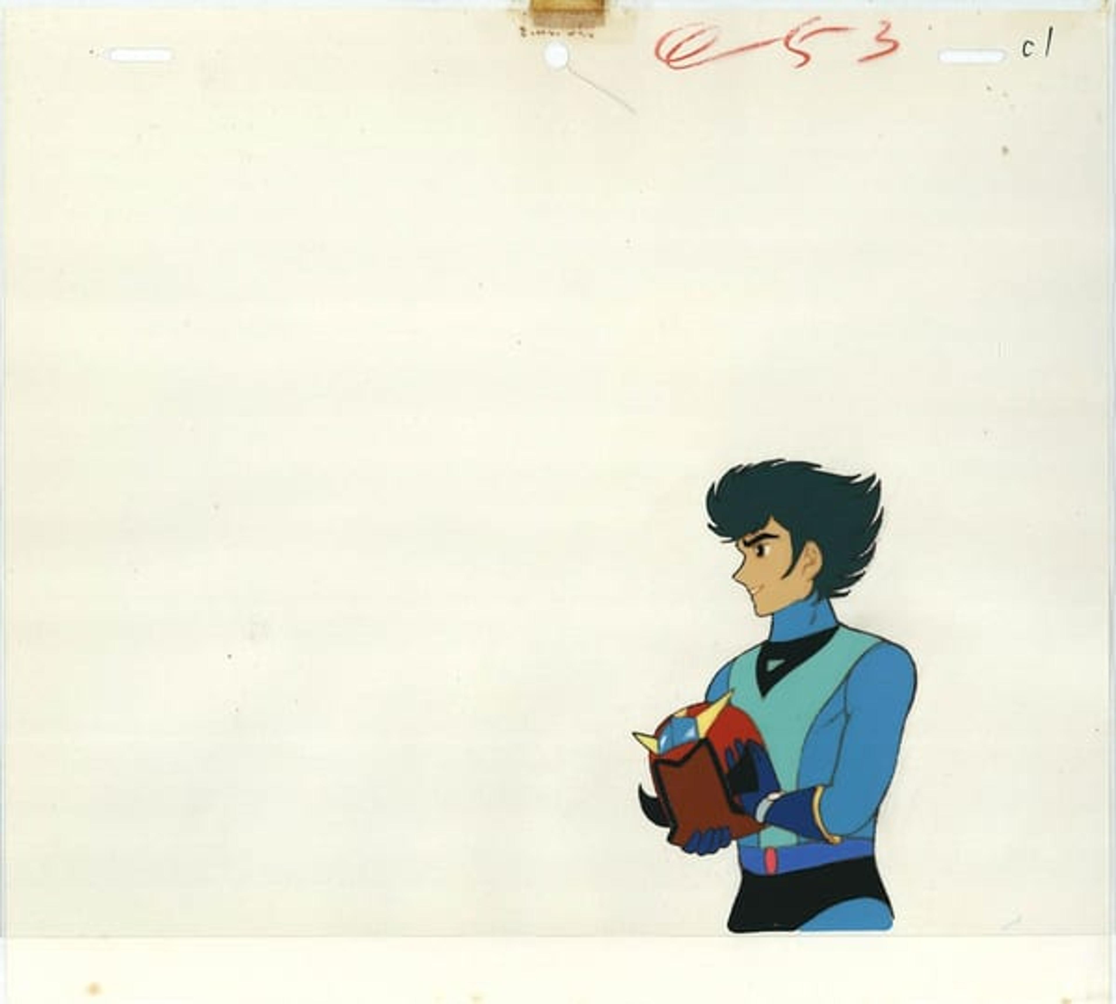 UFO Robo Grendizer