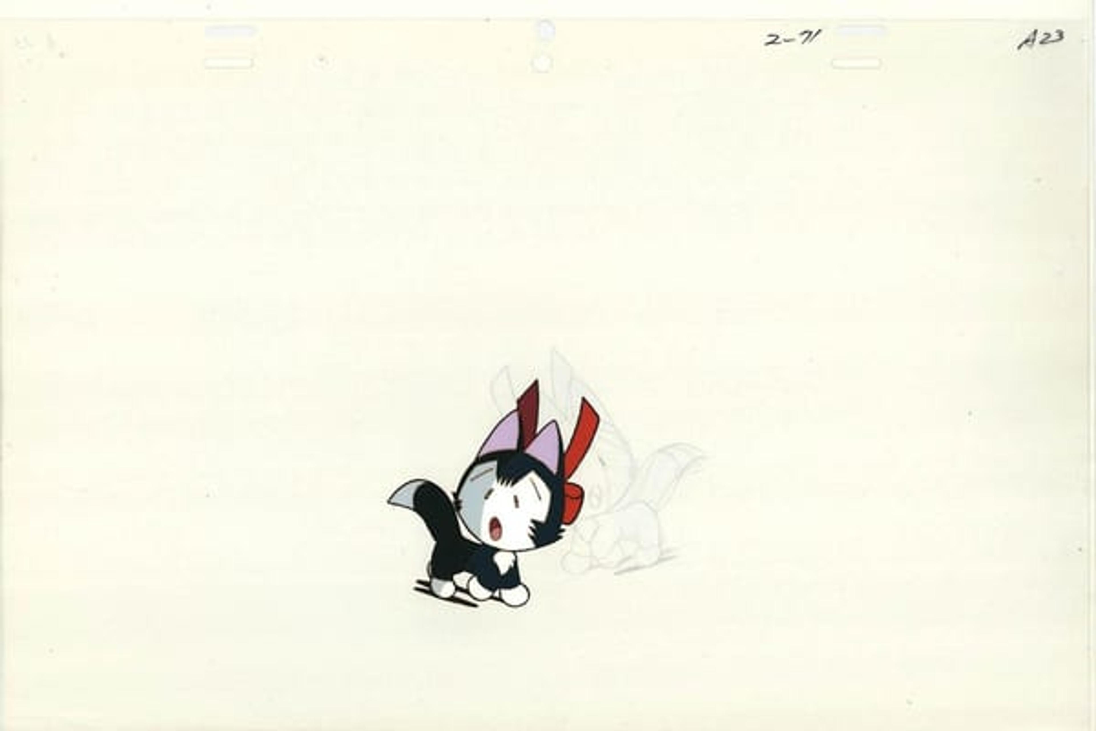 Fantastic Adventures of Unico