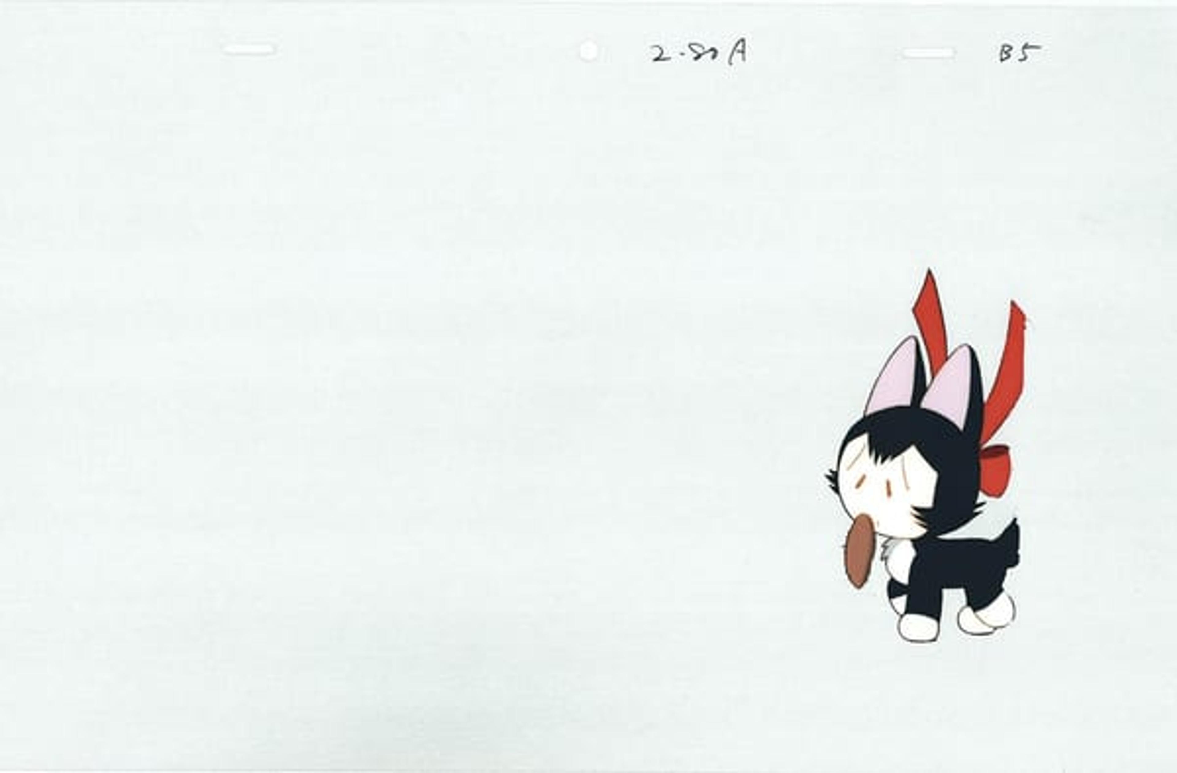 Fantastic Adventures of Unico