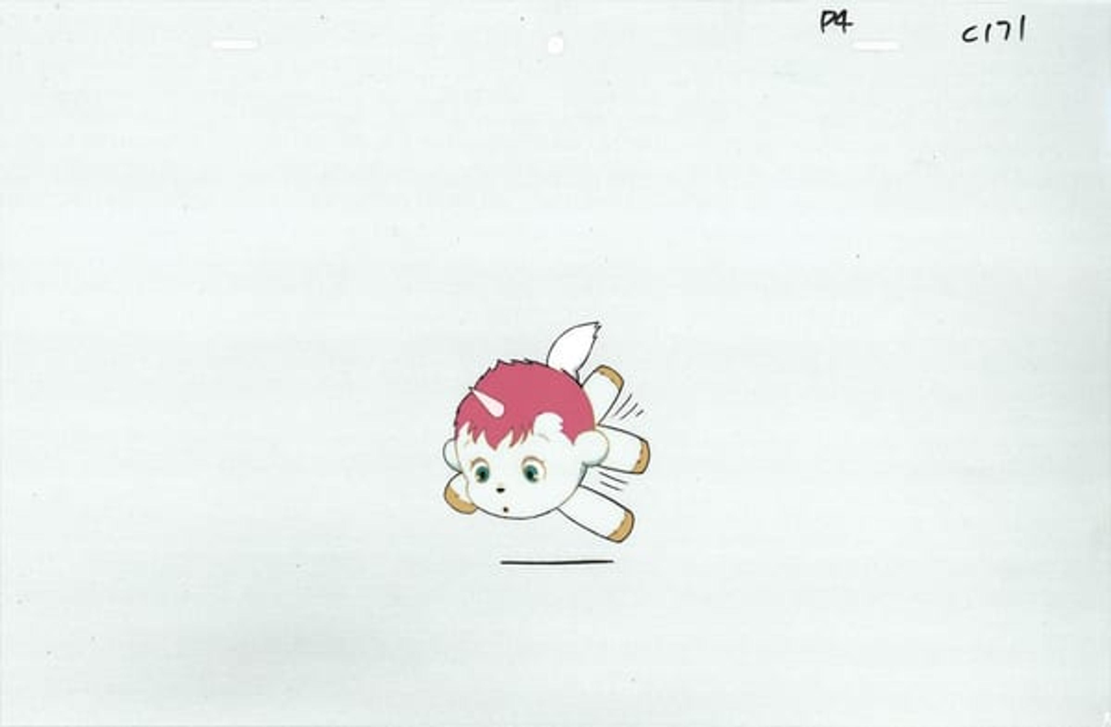 Fantastic Adventures of Unico