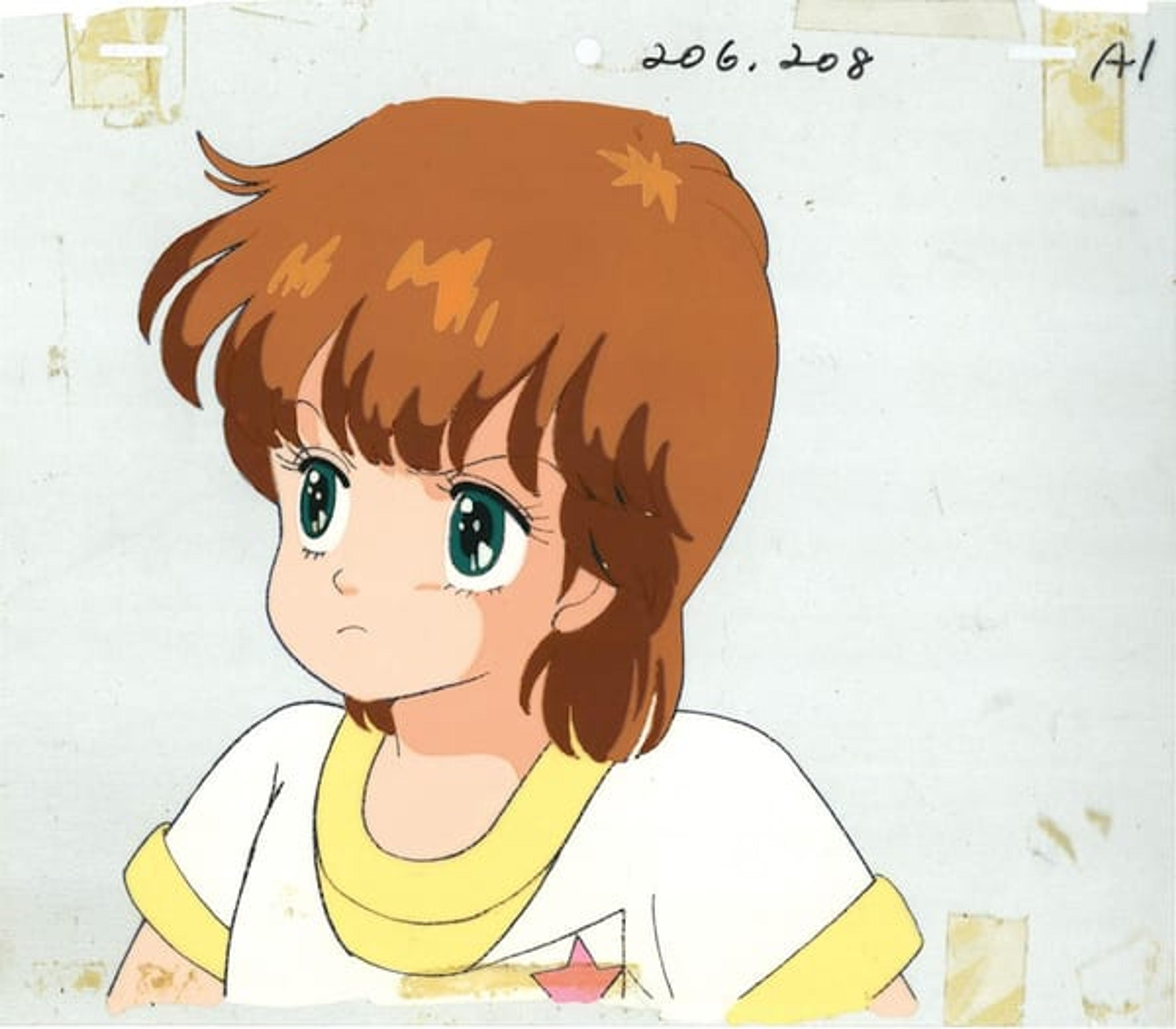 Magical Emi, the Magic Star