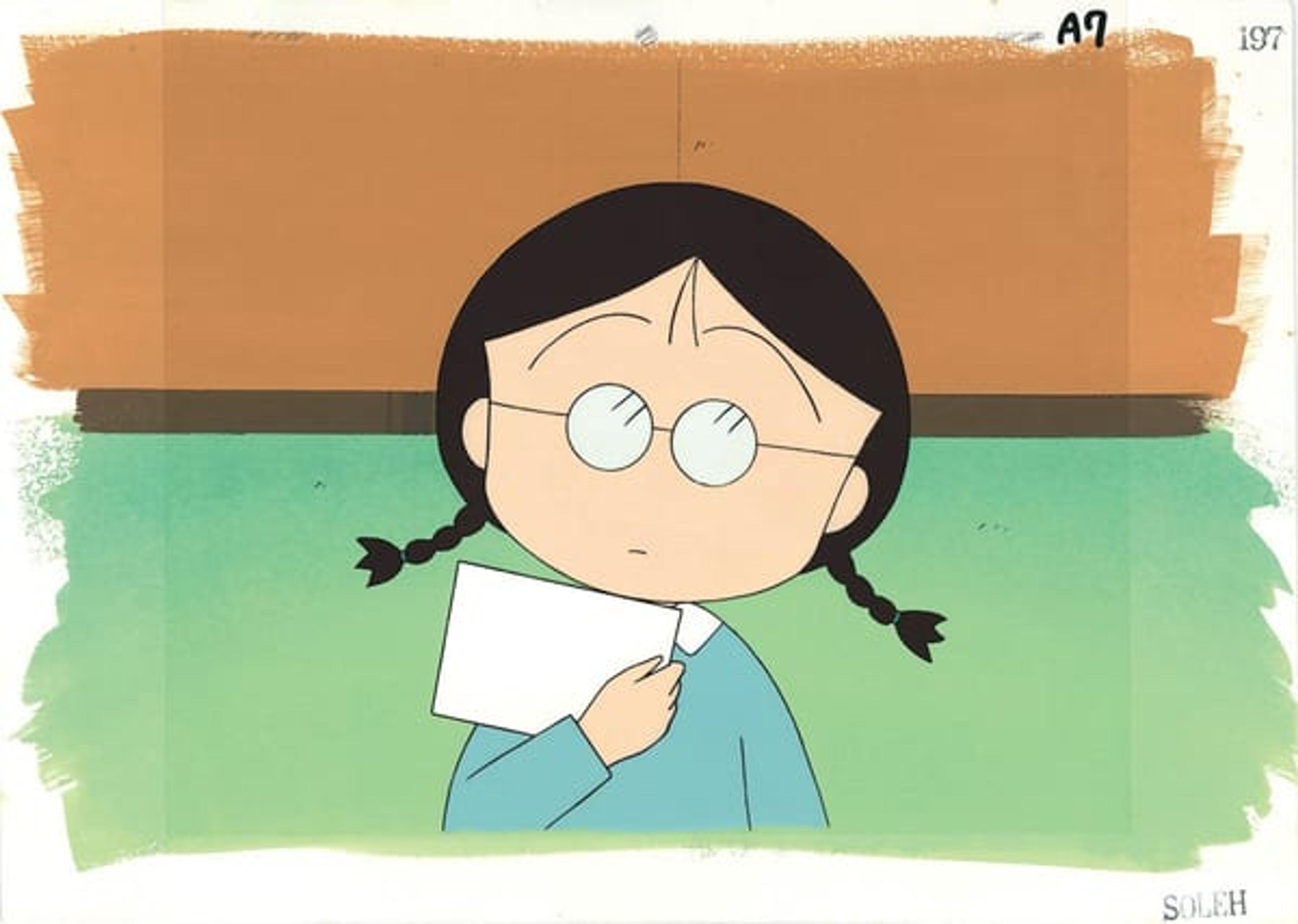 Chibi Maruko-chan
