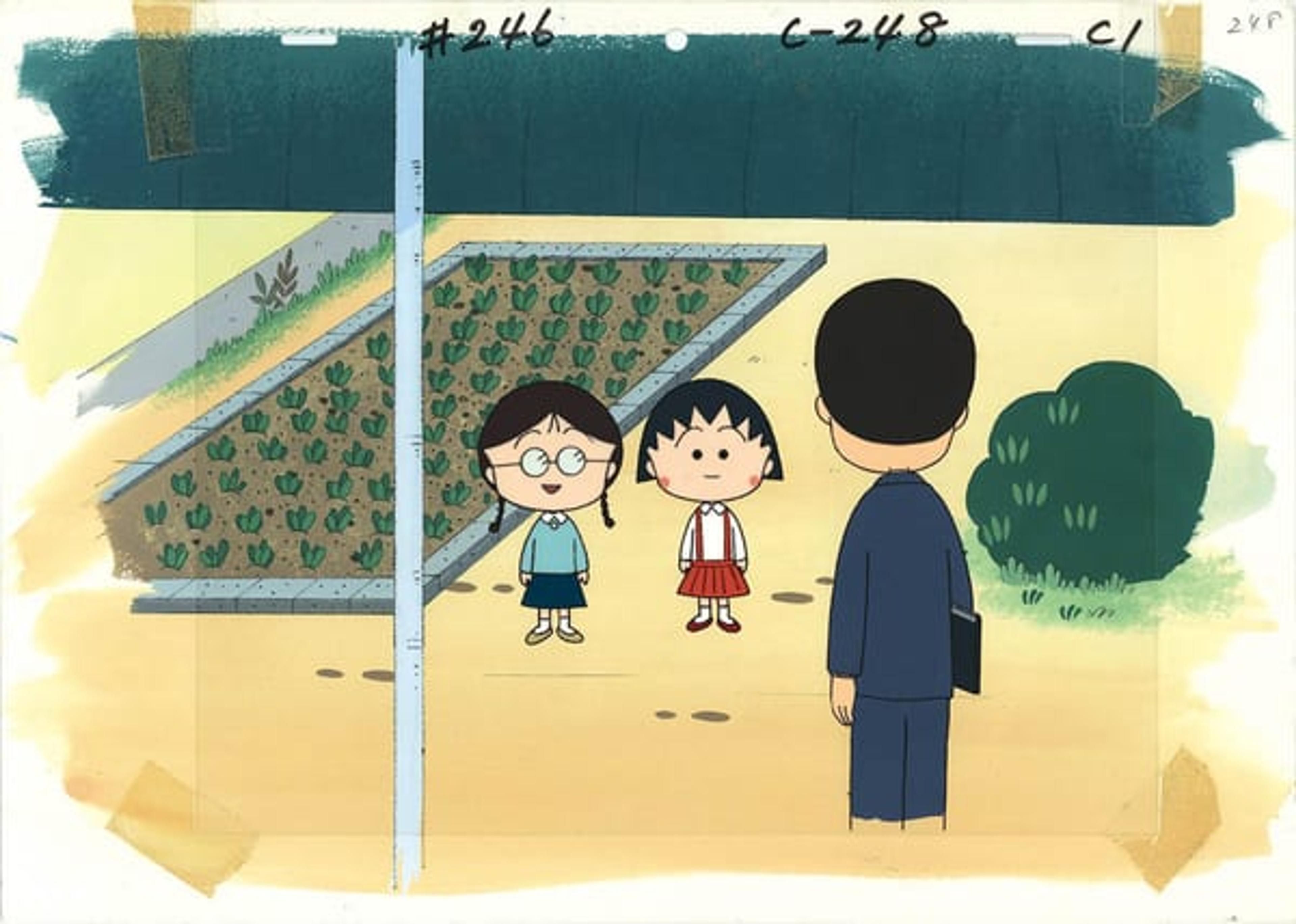 Chibi Maruko-chan