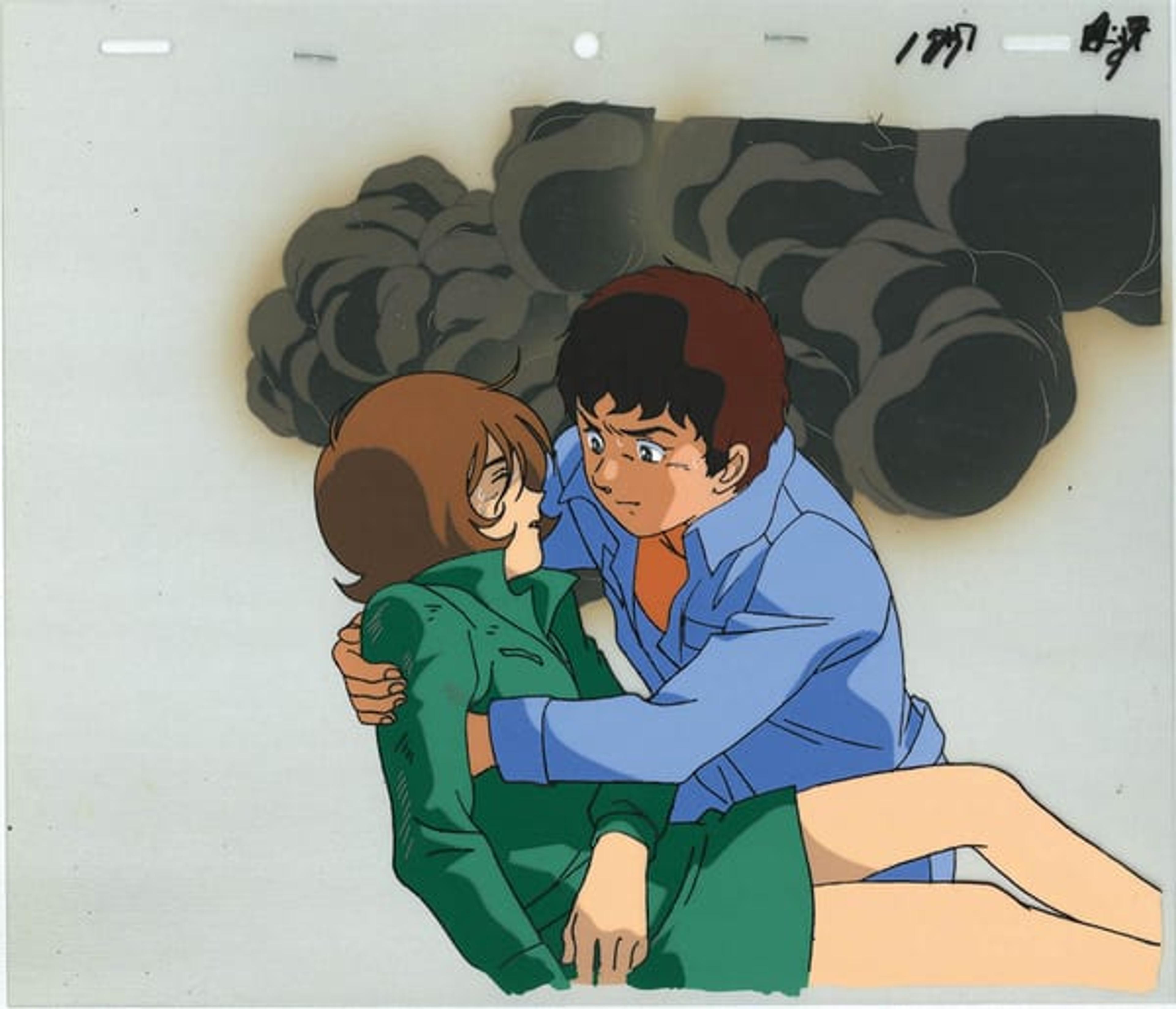 Mobile Suit Gundam
