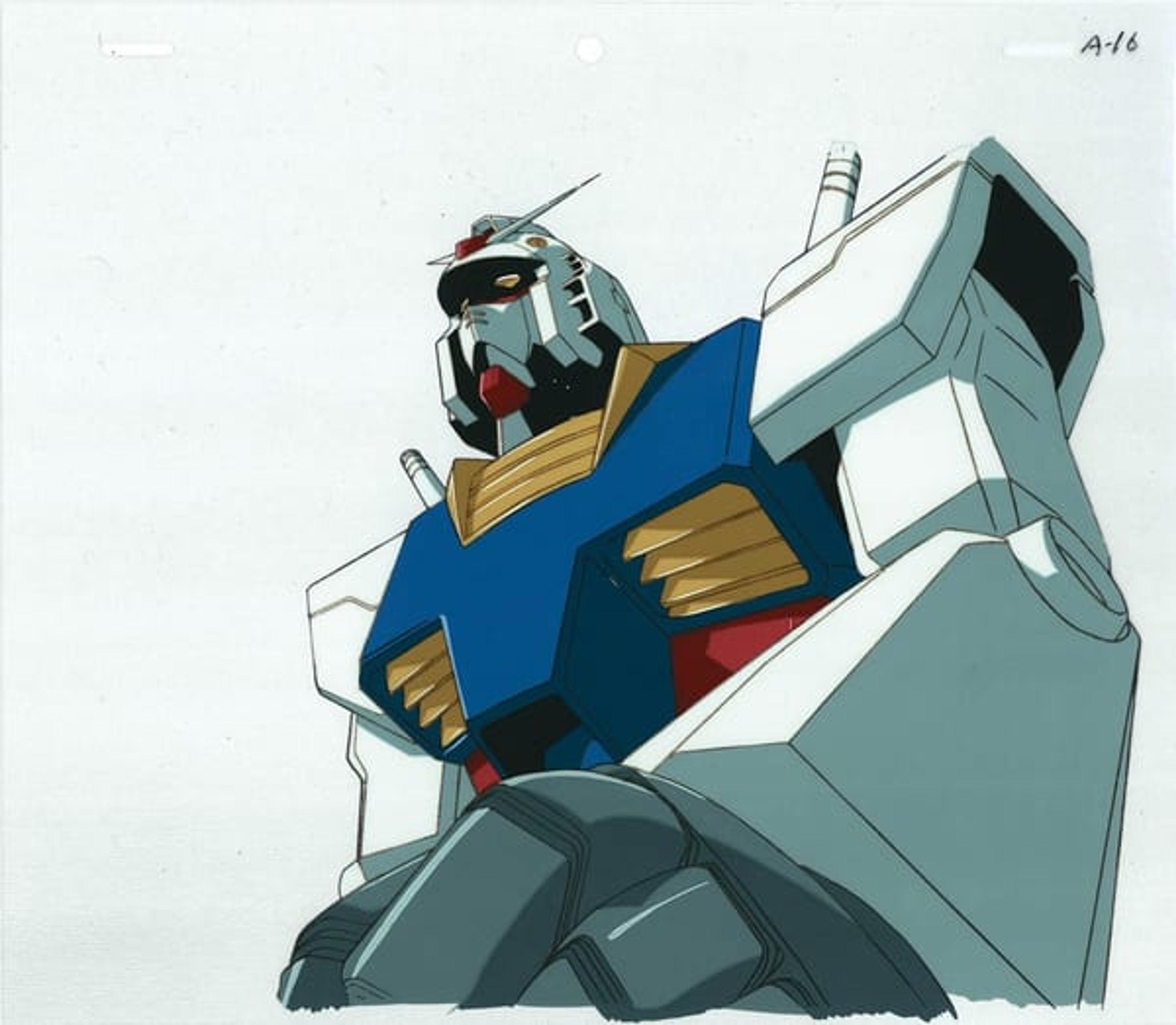 Mobile Suit Gundam