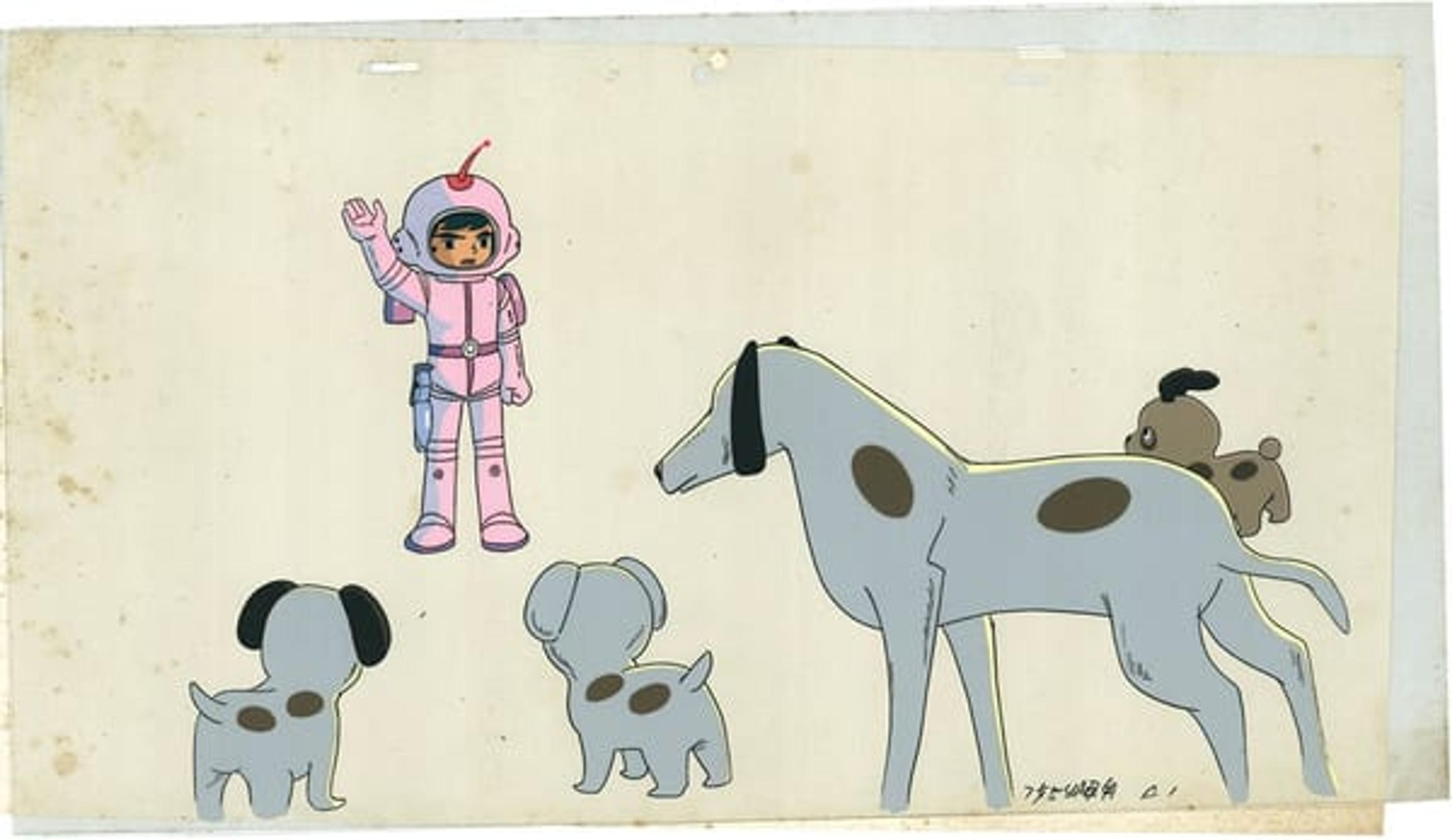 Demon Dog Liner 0011 Henshin! Cell / Tsutomu