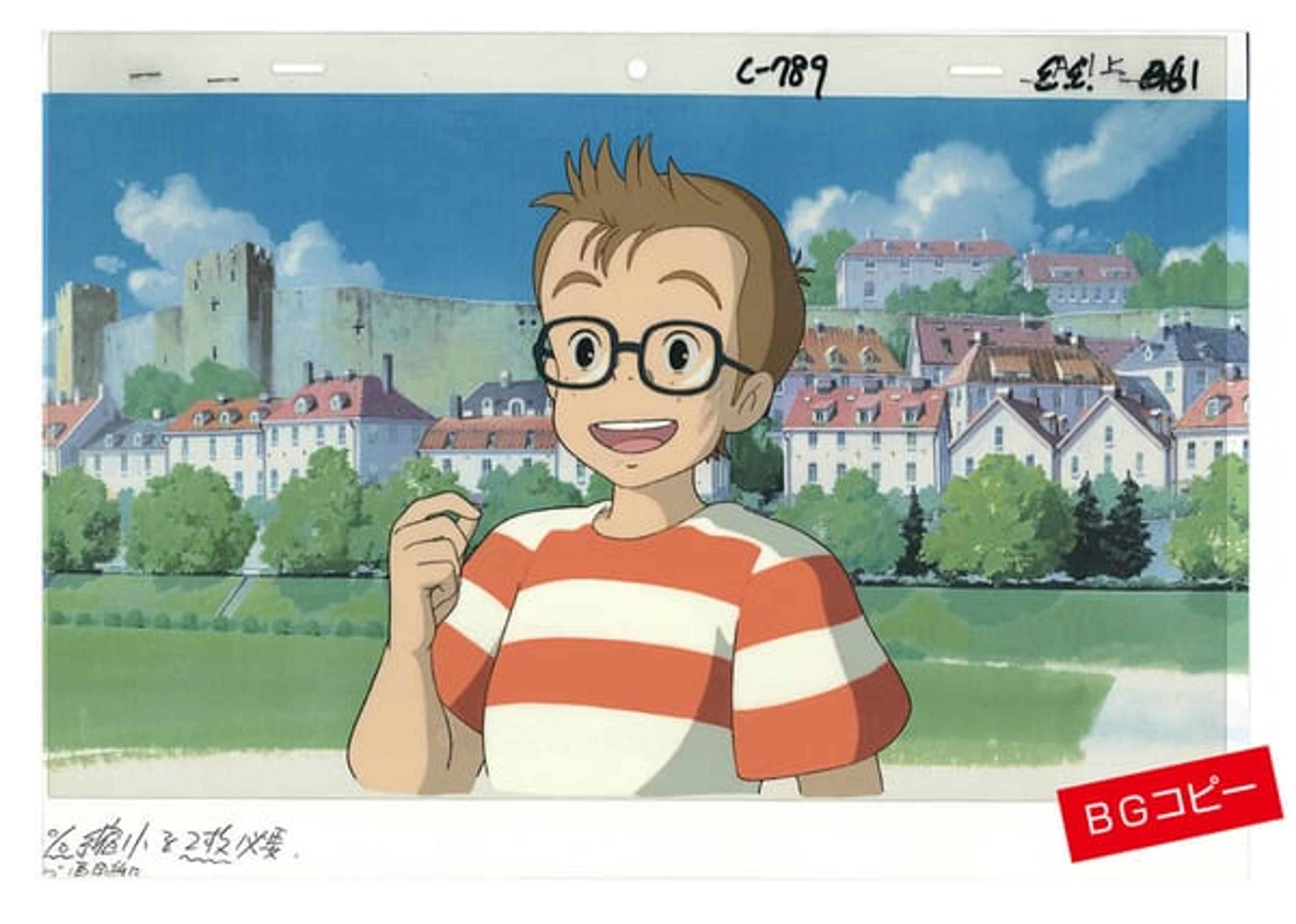 Kiki's Delivery Service