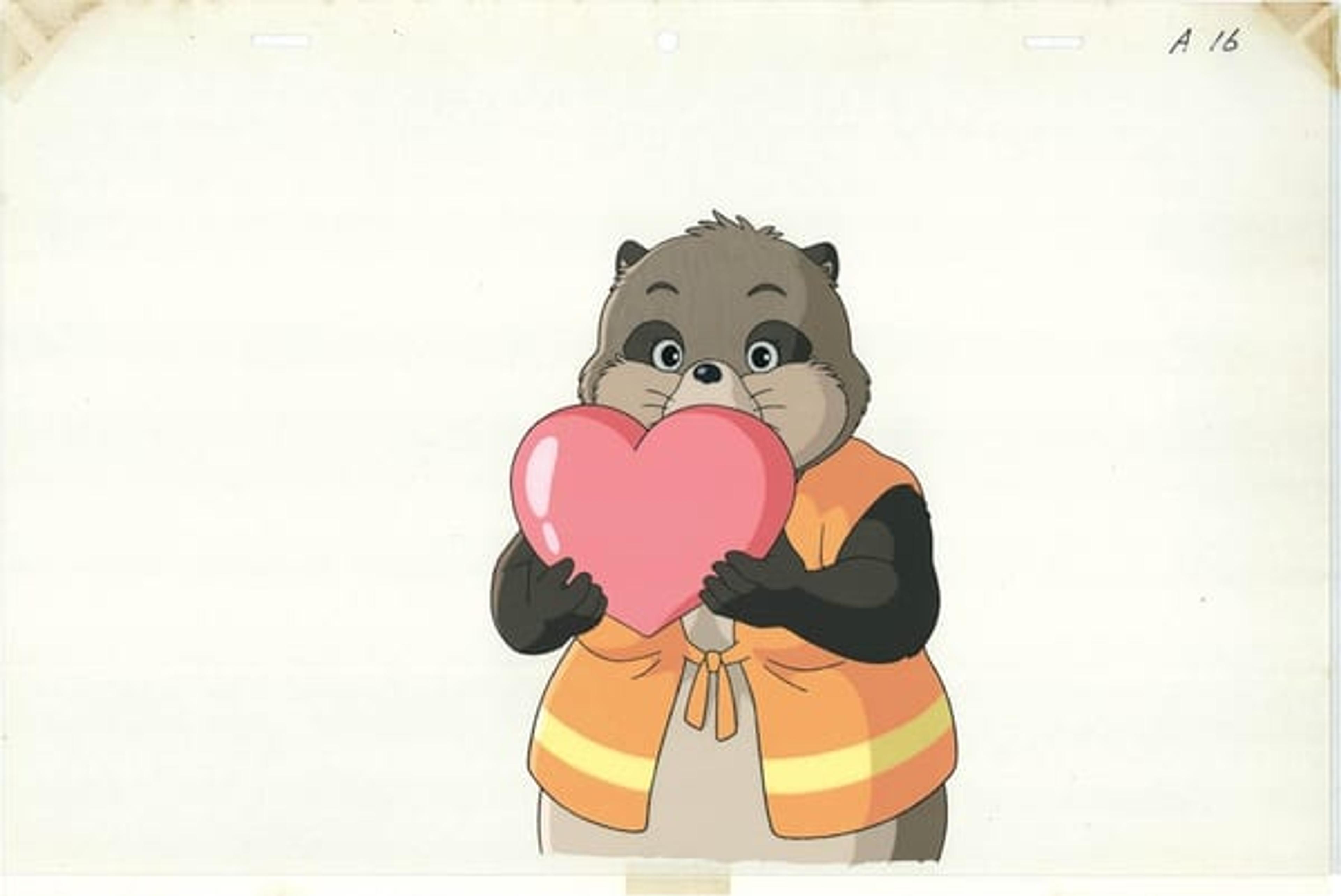 Pom Poko