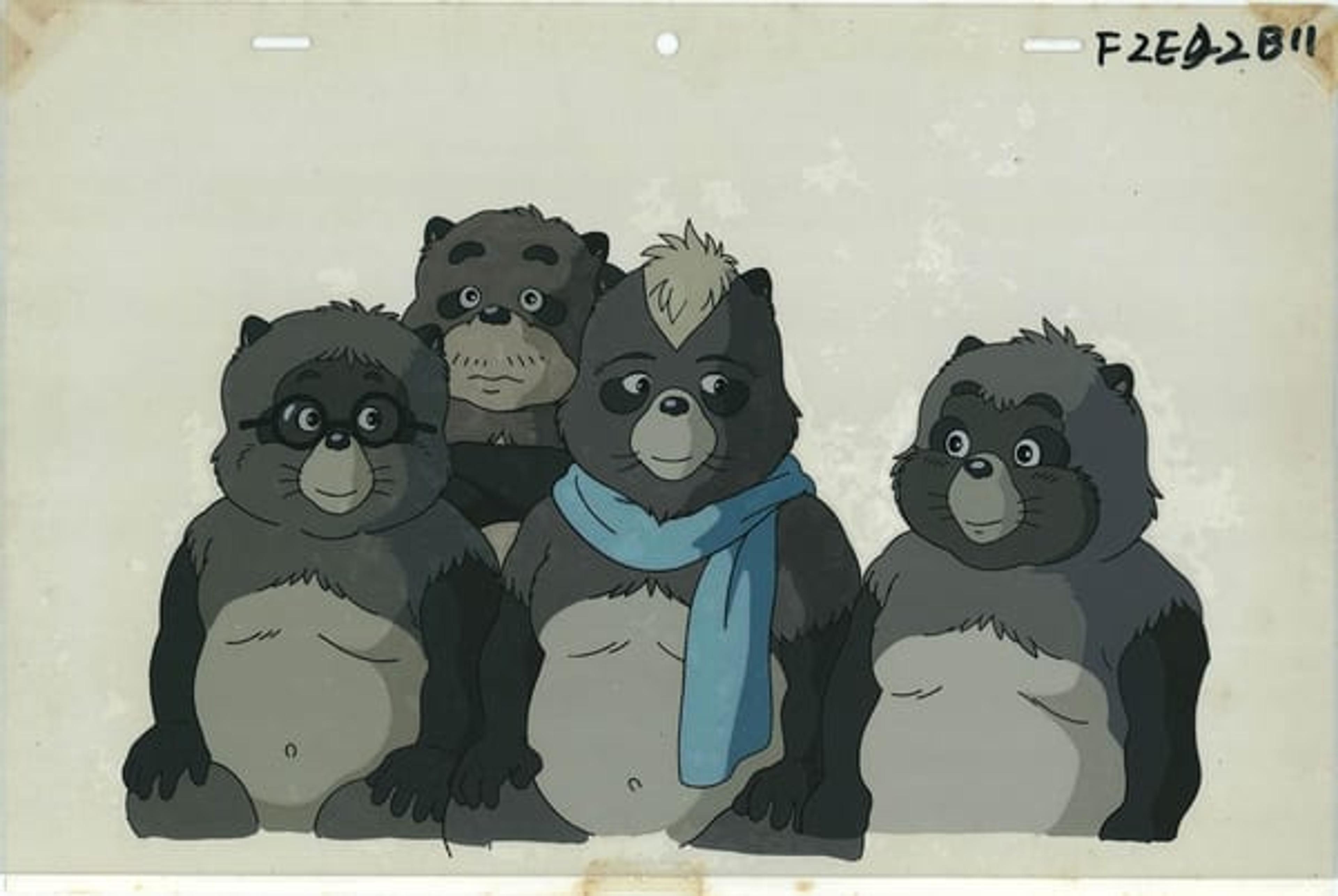 Pom Poko