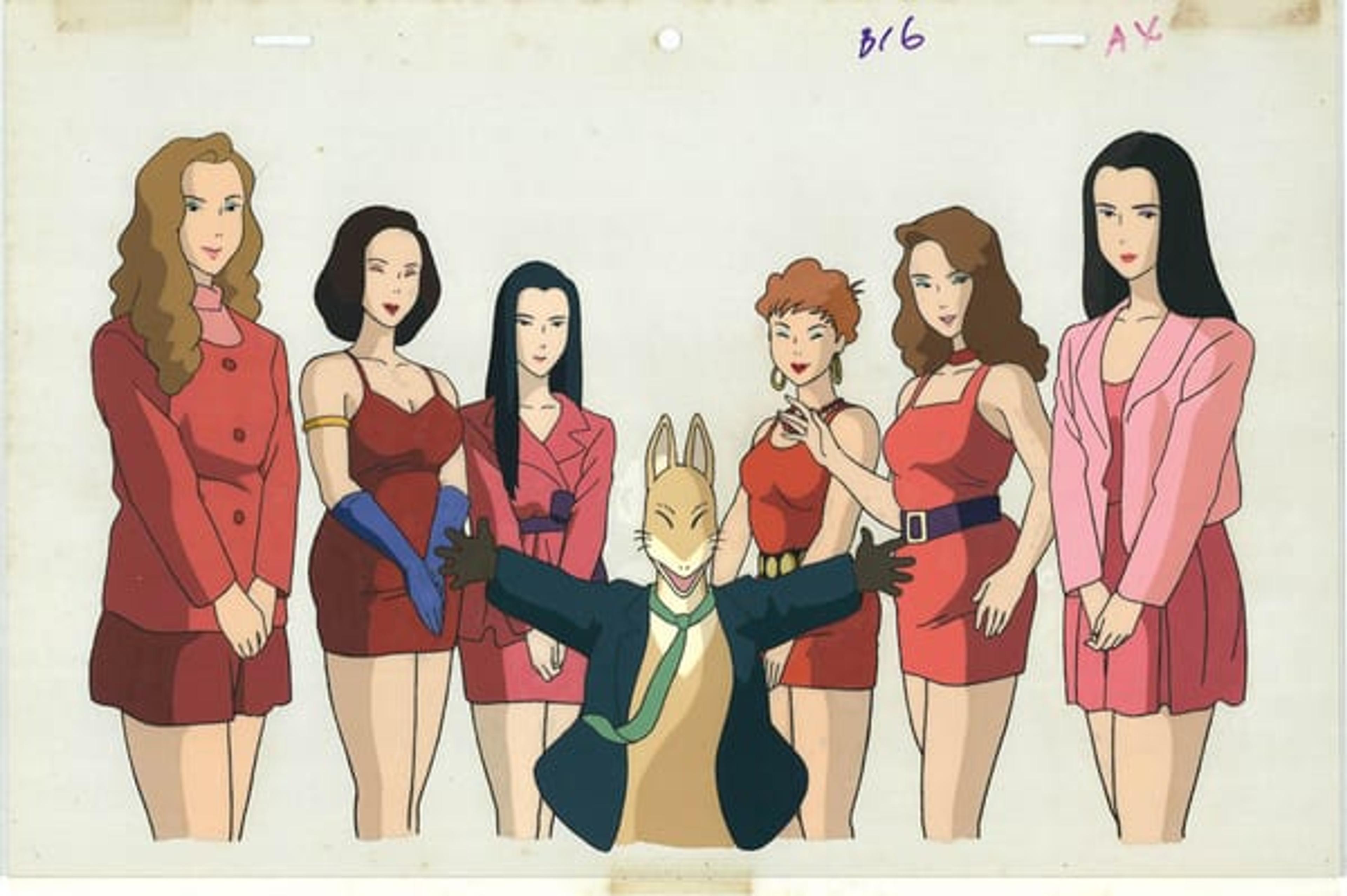 Pom Poko
