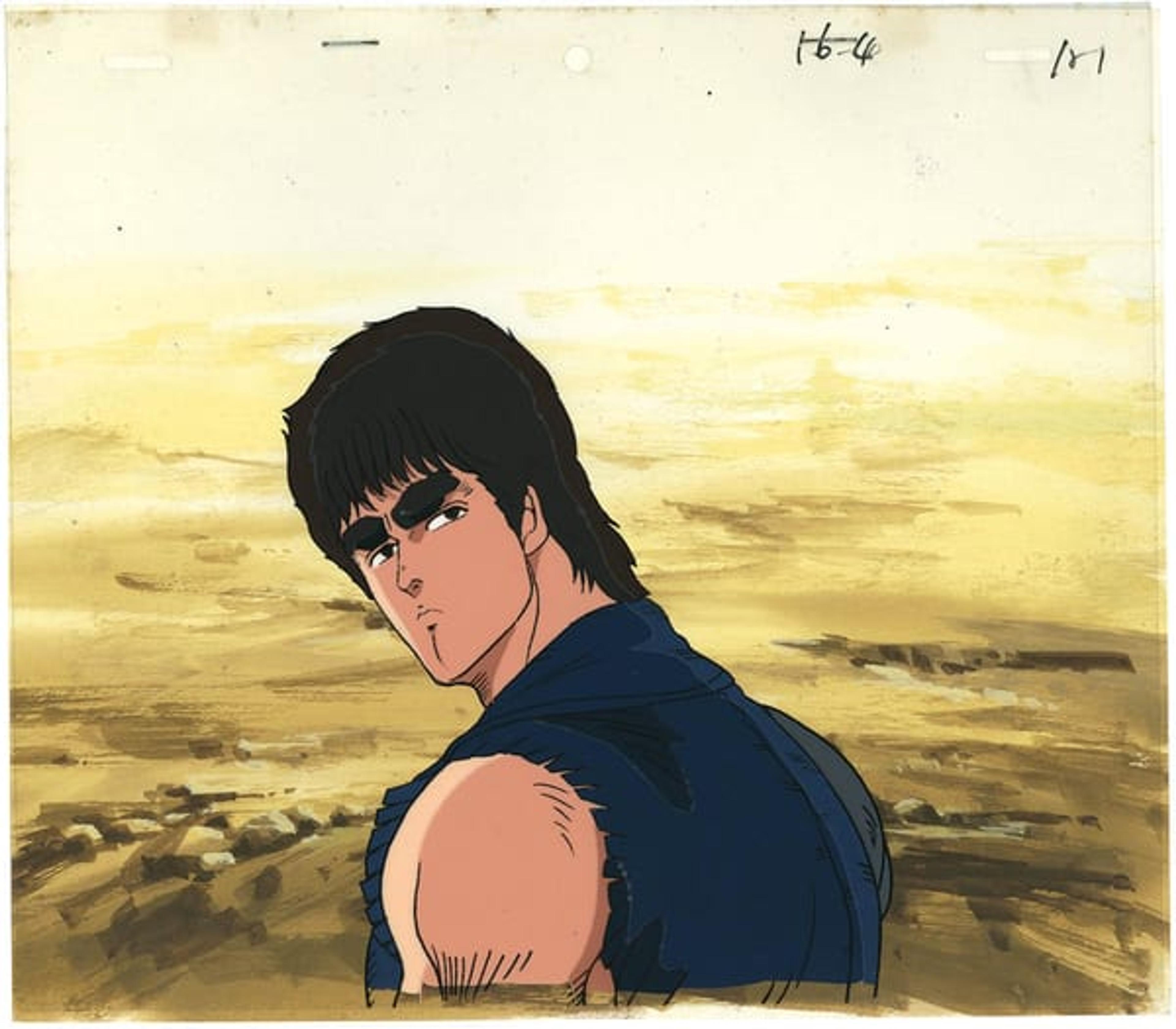 Fist of the North Star
