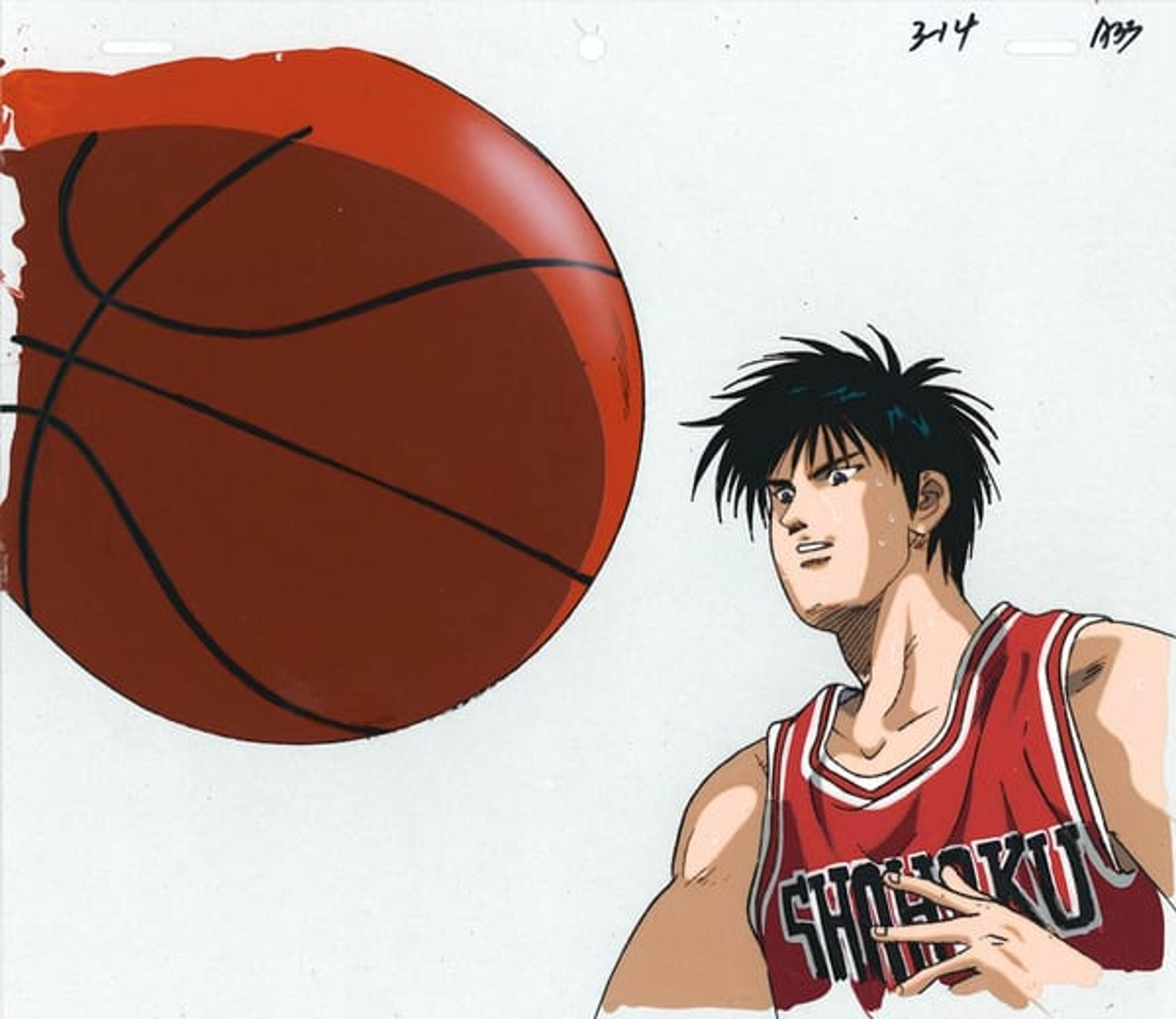 Slam Dunk
