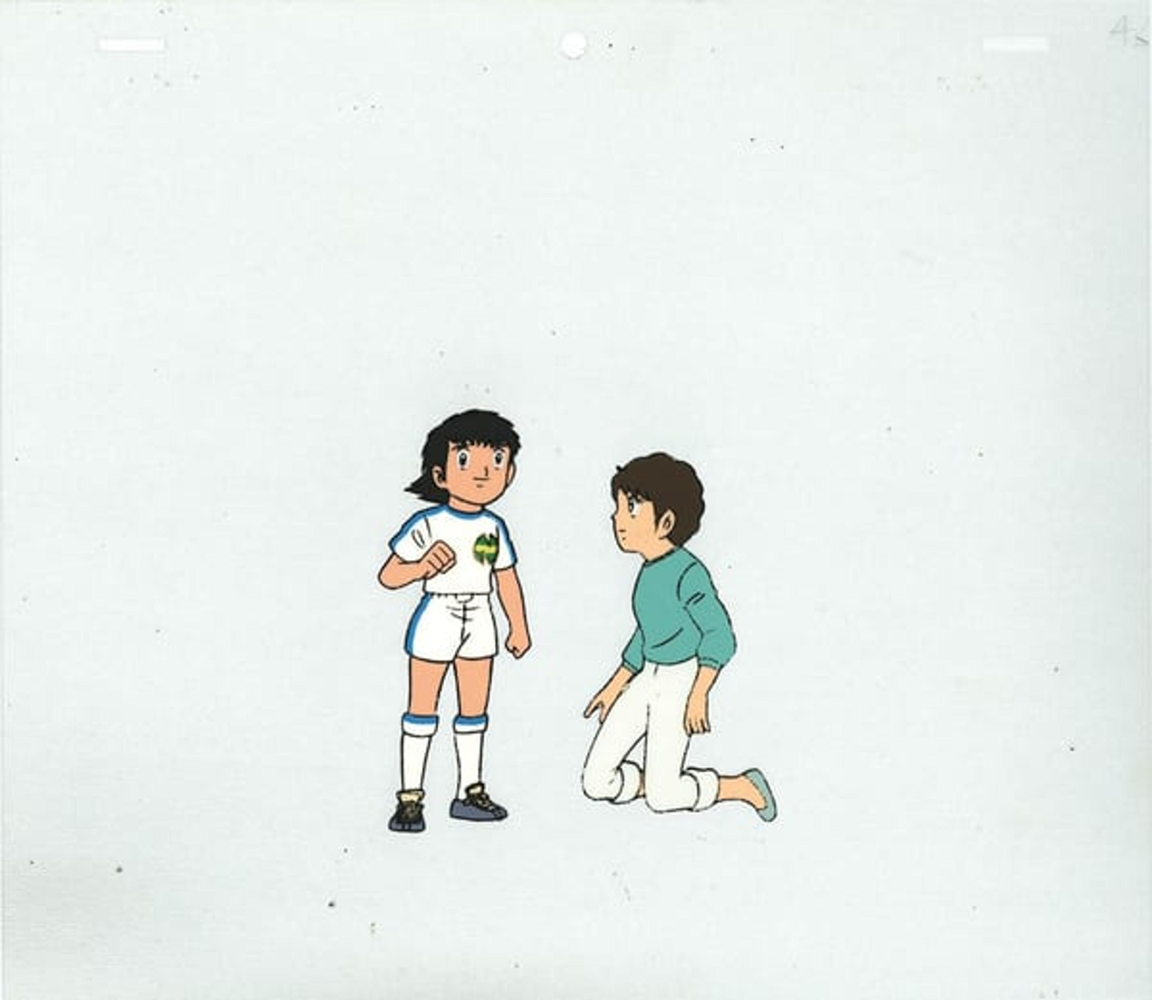 Captain Tsubasa