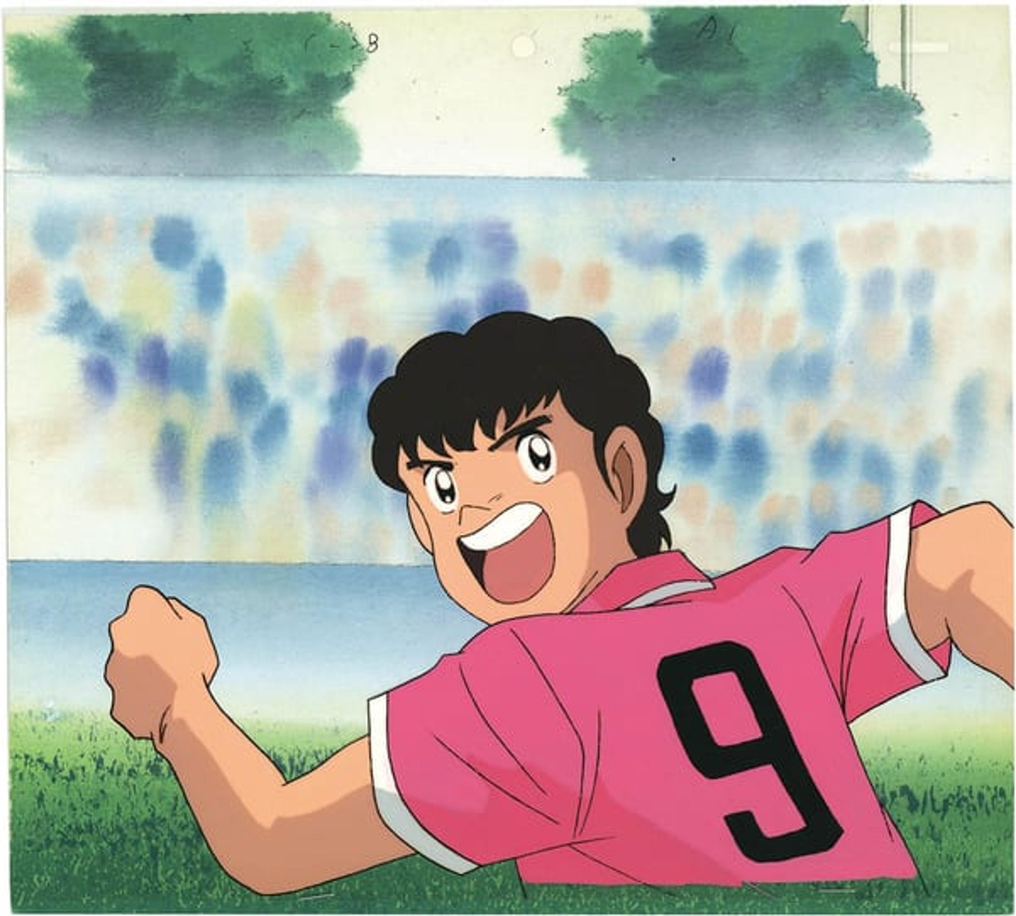 Captain Tsubasa J
