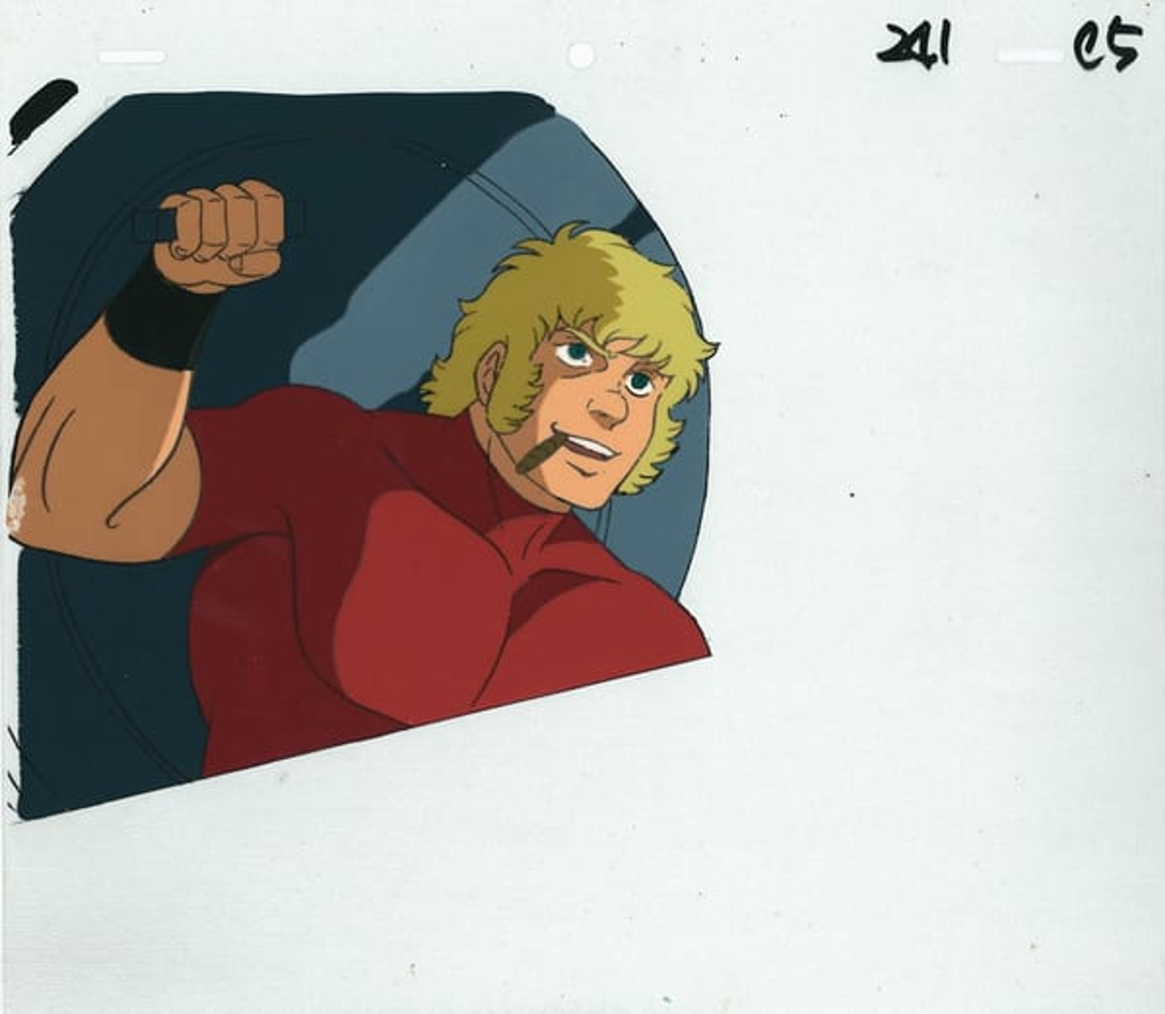 Space Adventure Cobra