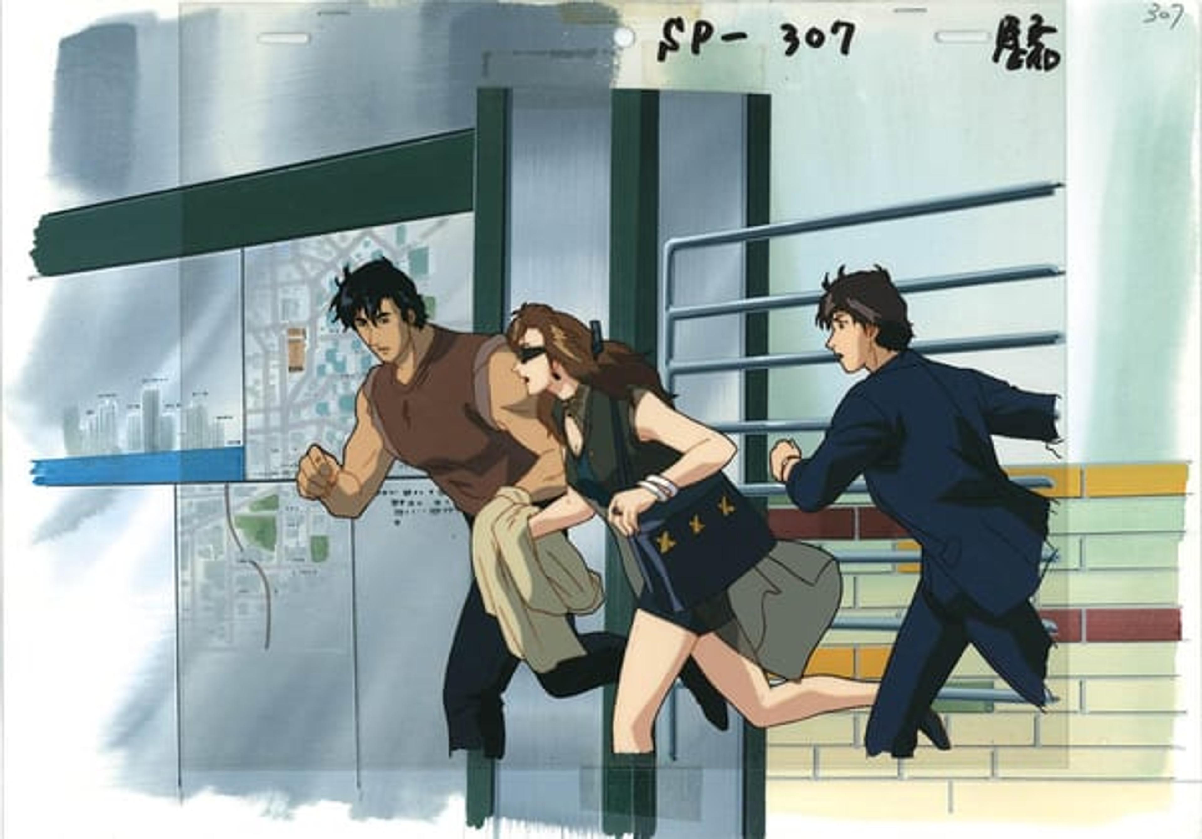 City Hunter