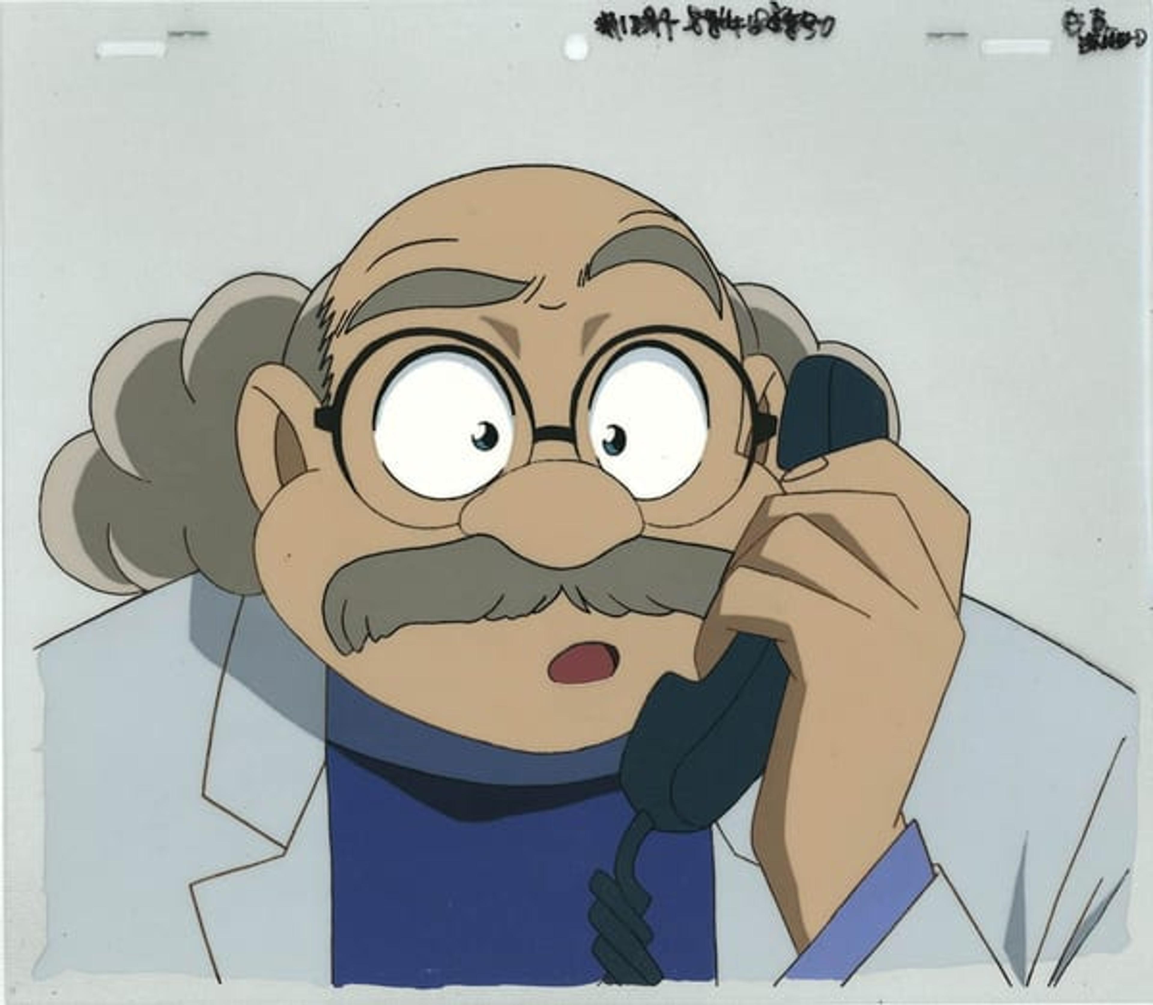 Detective Conan Cel / Professor Agasa
