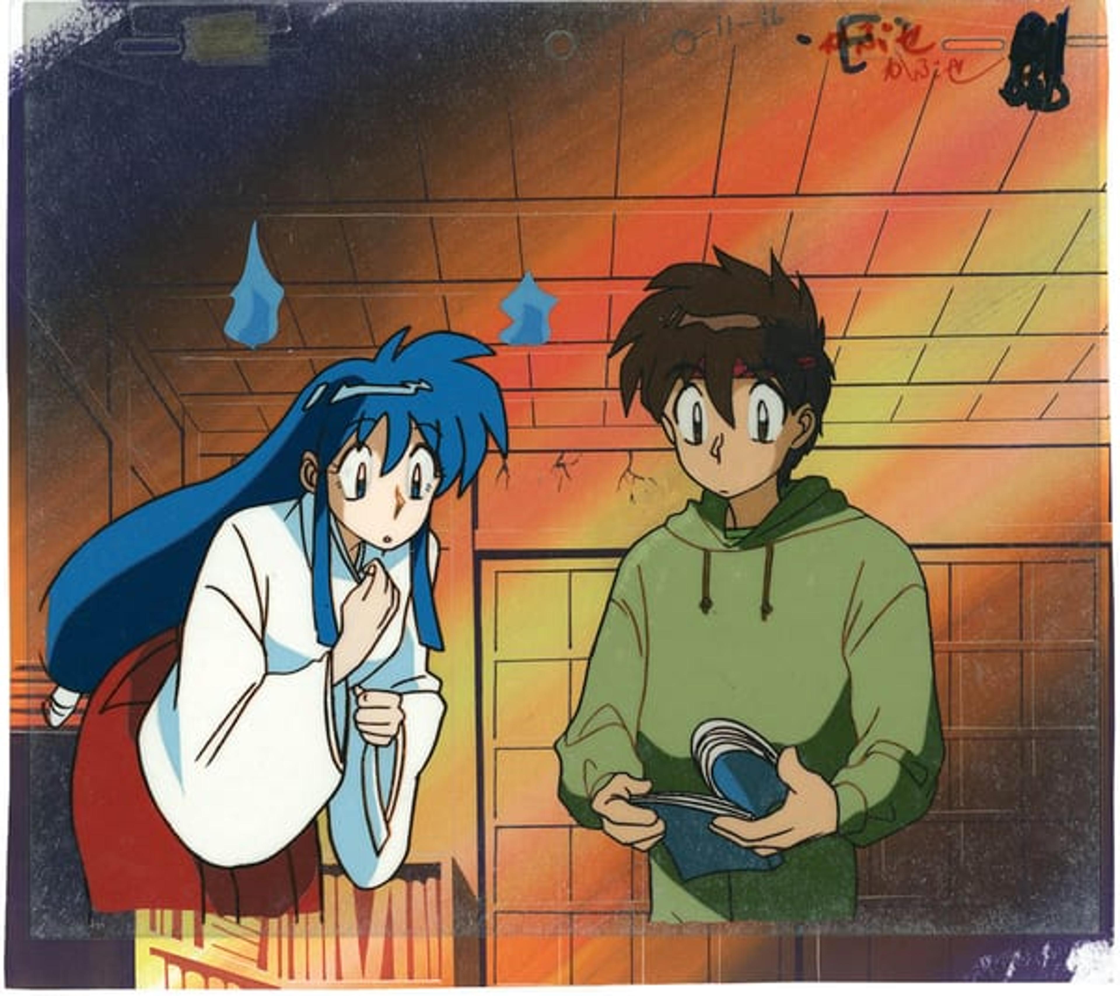 GS Mikami