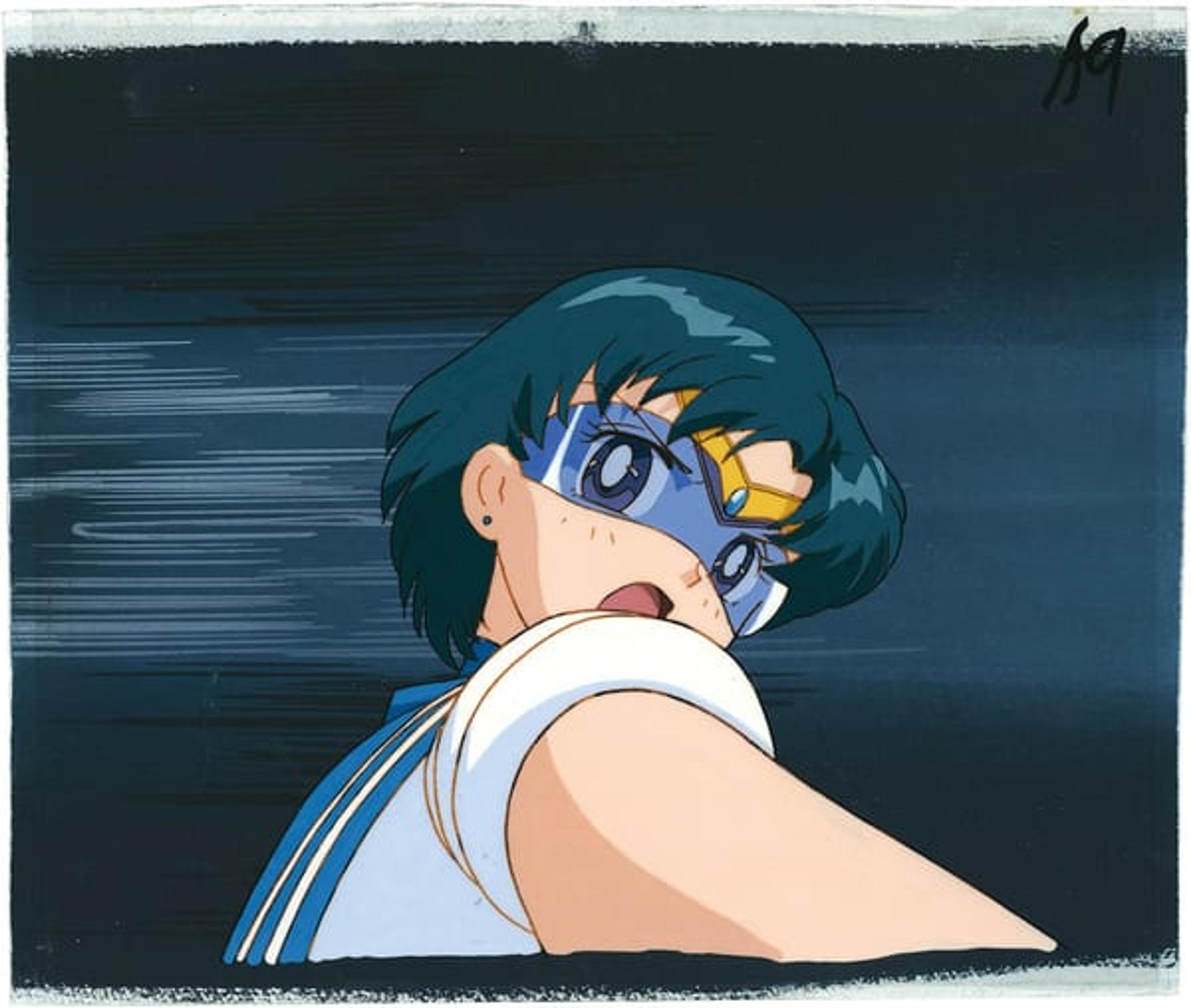 Sailor Moon