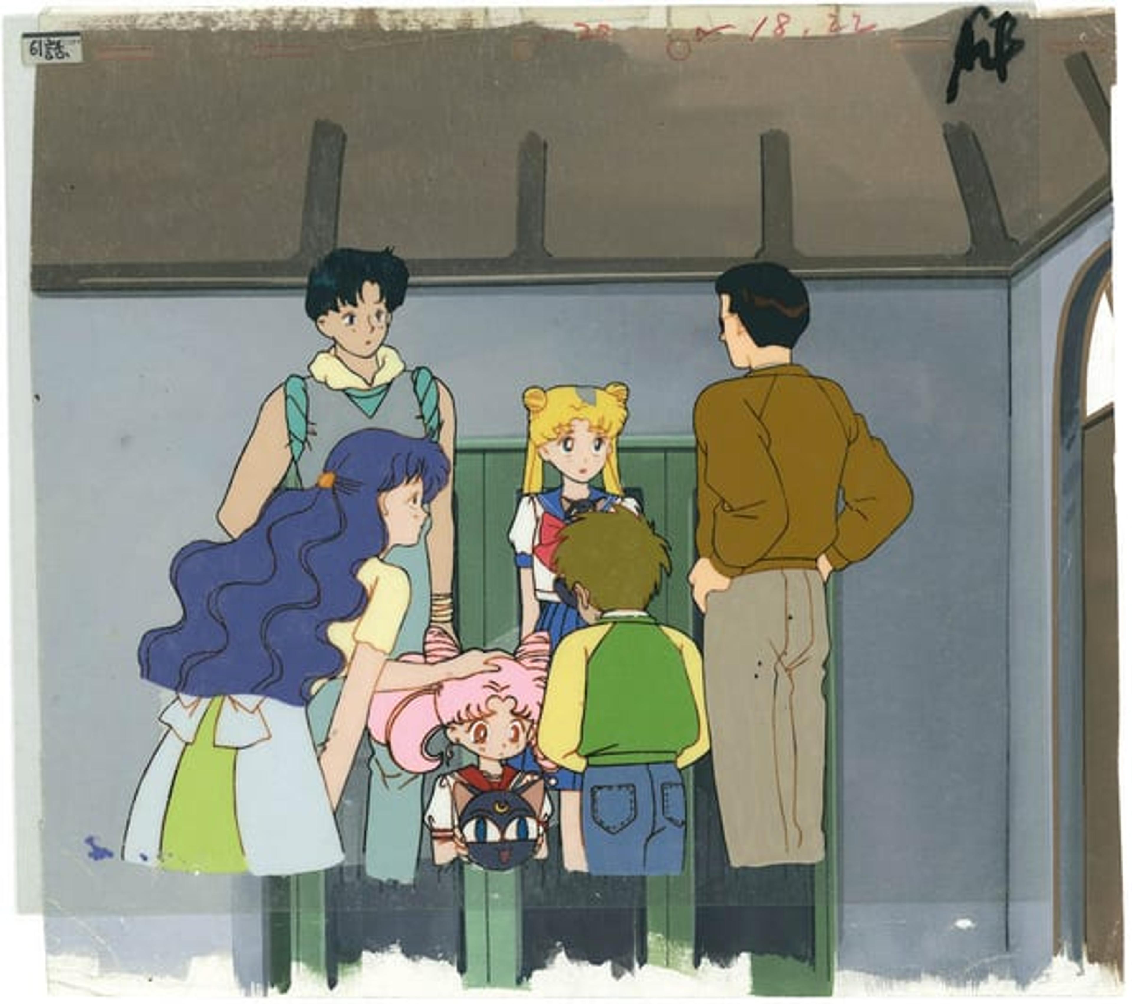 Sailor Moon R