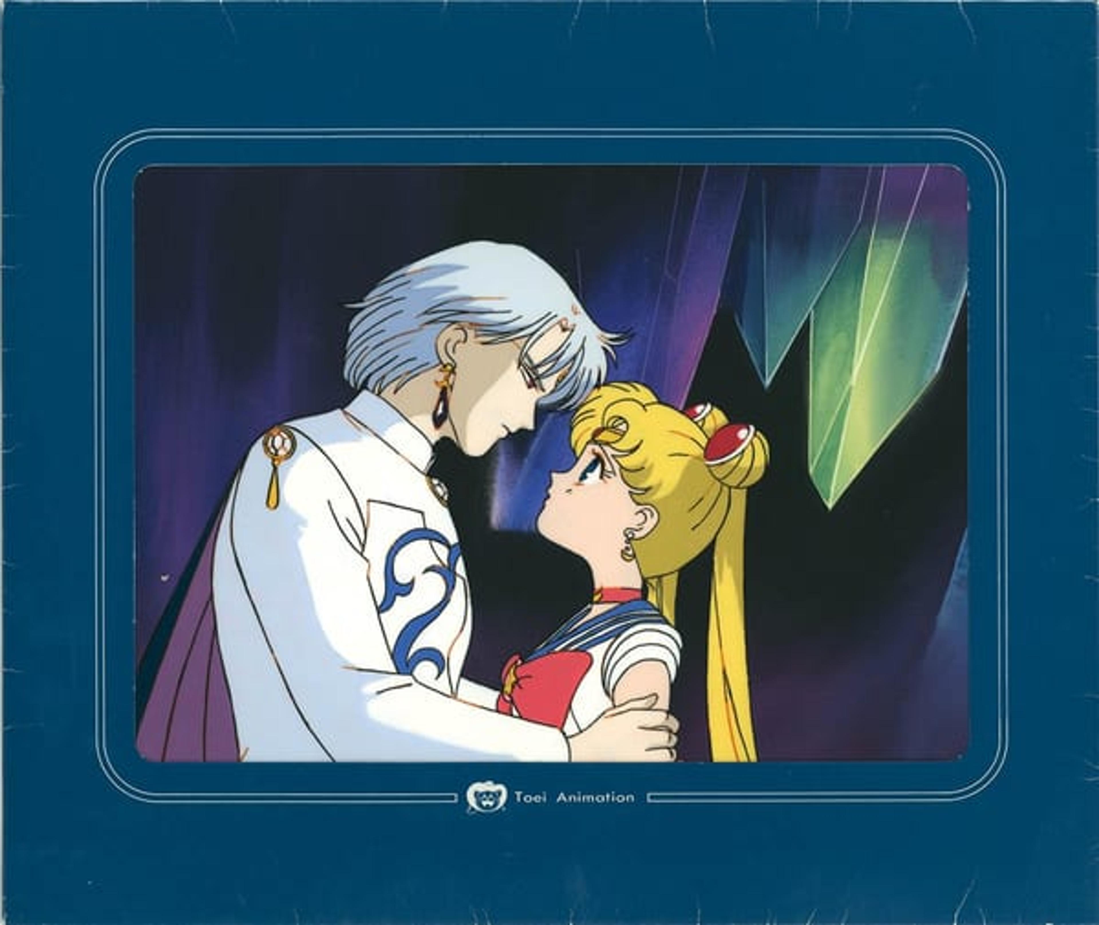 Sailor Moon