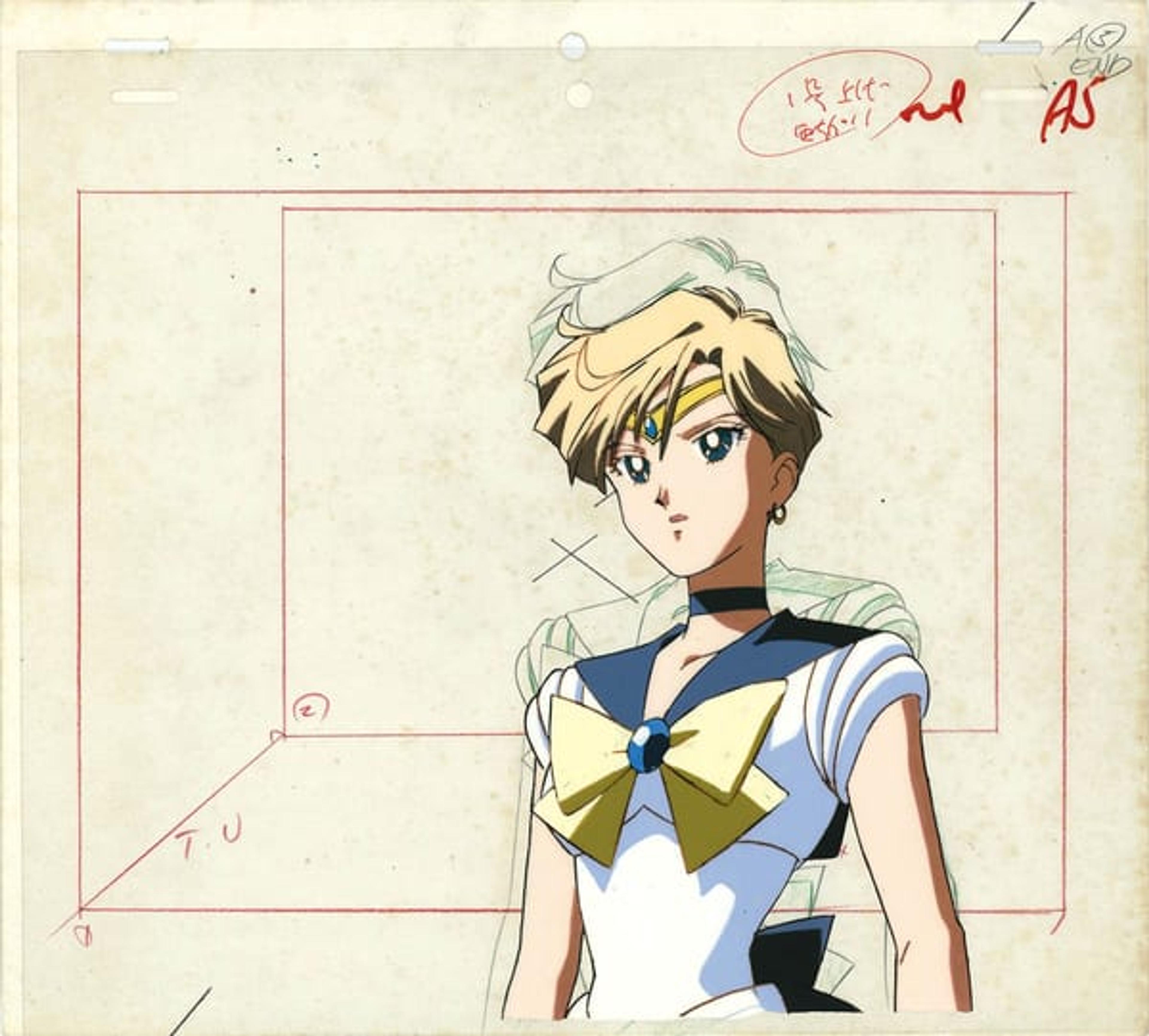 Sailor Moon